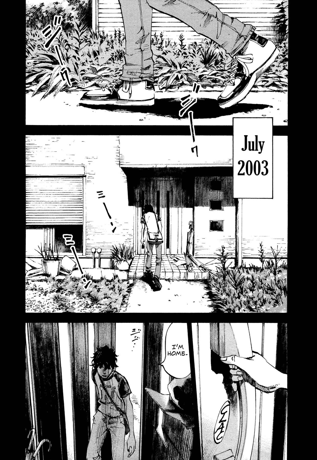 Page 4 Chapter 54 Hito Hitori Futari
