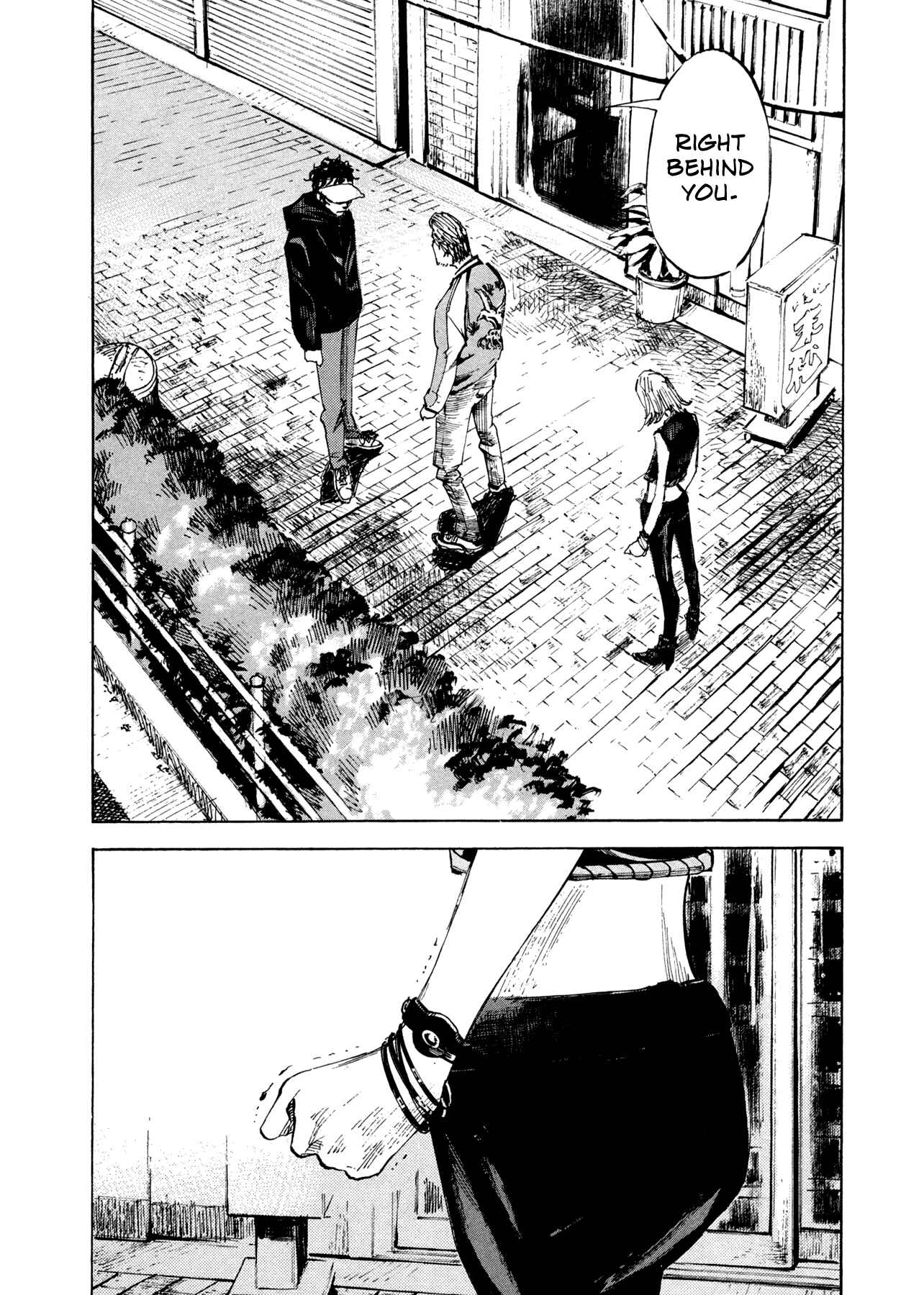 Page 12 Chapter 20 Hito Hitori Futari
