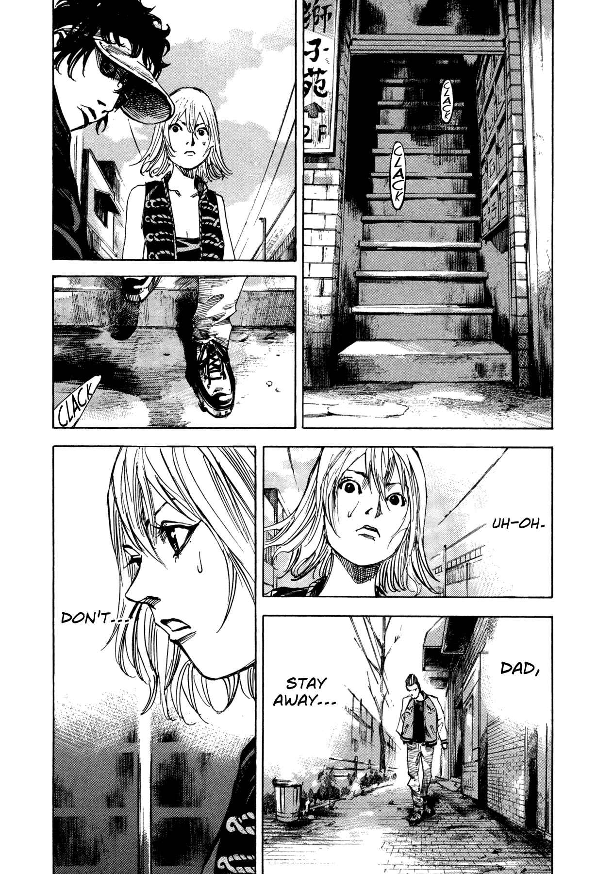 Page 7 Chapter 20 Hito Hitori Futari