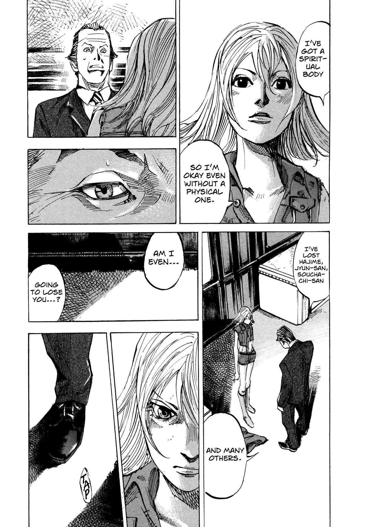 Page 17 Chapter 73 Hito Hitori Futari