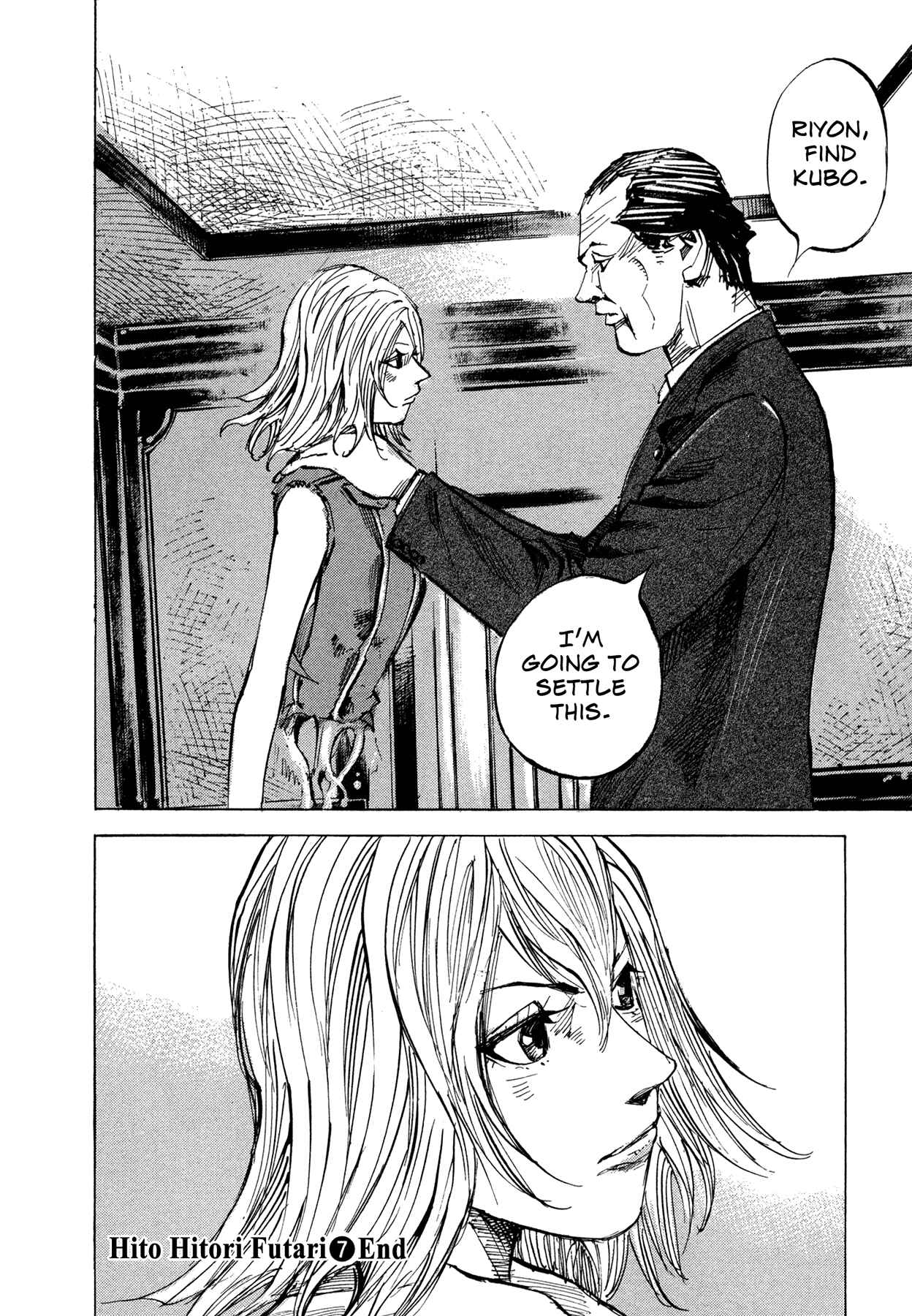 Page 18 Chapter 73 Hito Hitori Futari