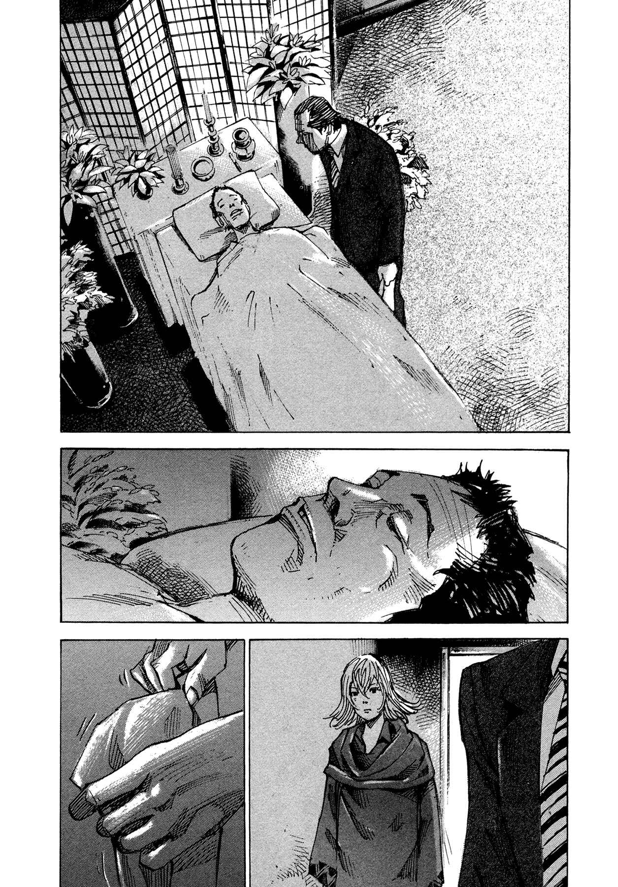 Page 2 Chapter 73 Hito Hitori Futari