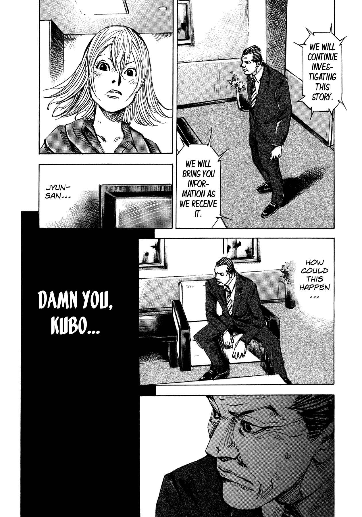 Page 6 Chapter 73 Hito Hitori Futari