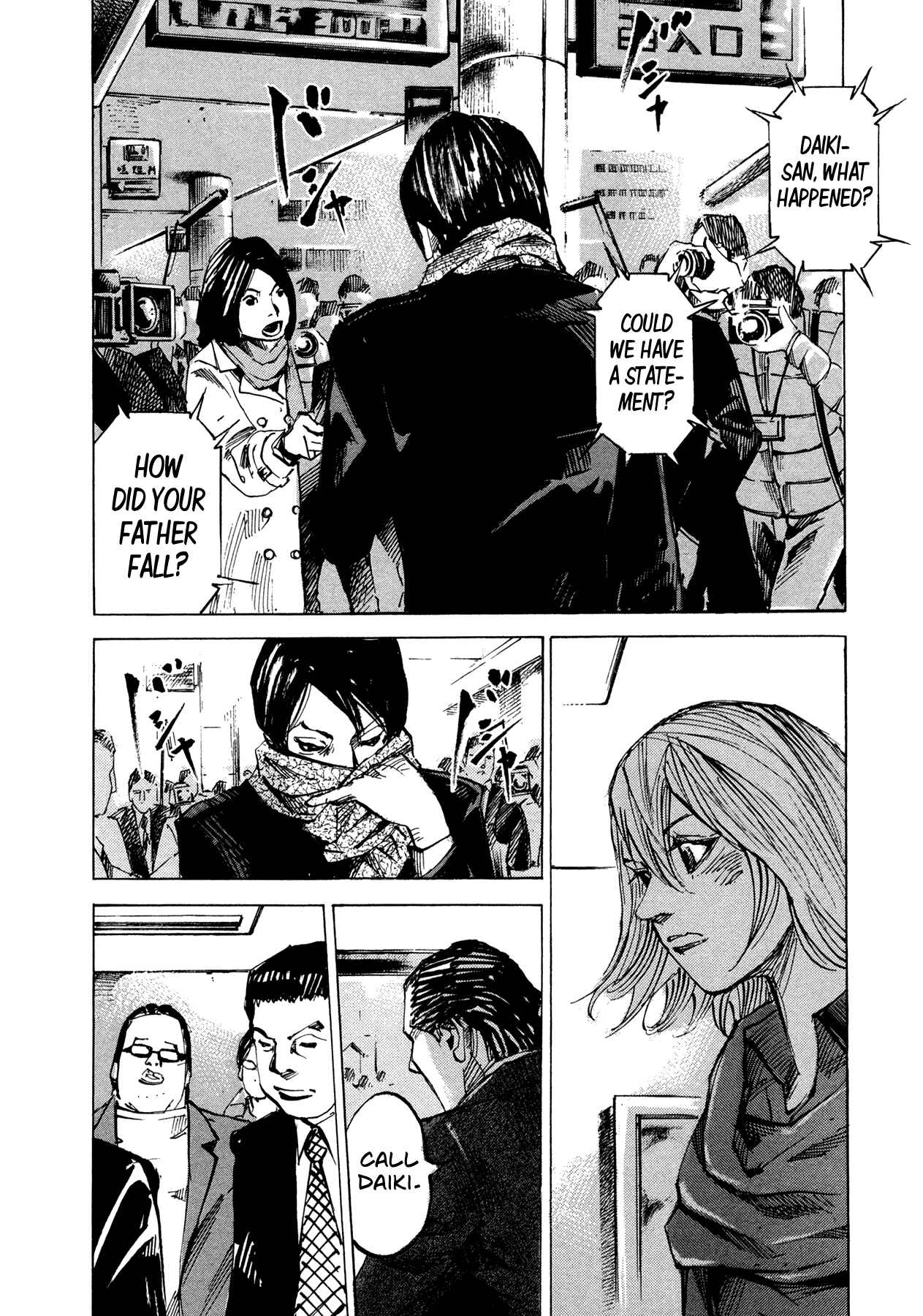 Page 8 Chapter 73 Hito Hitori Futari