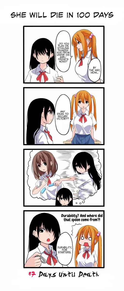 Page 1 Chapter 13 She will Die in 100 Days