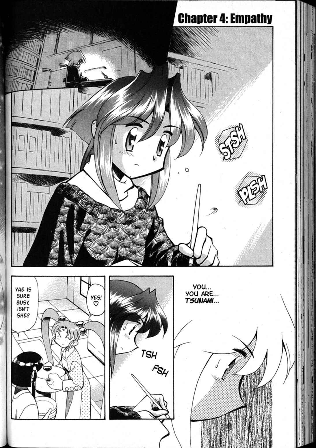 Page 1 Chapter 45 Shin Tenchi Muyou! Ryououki