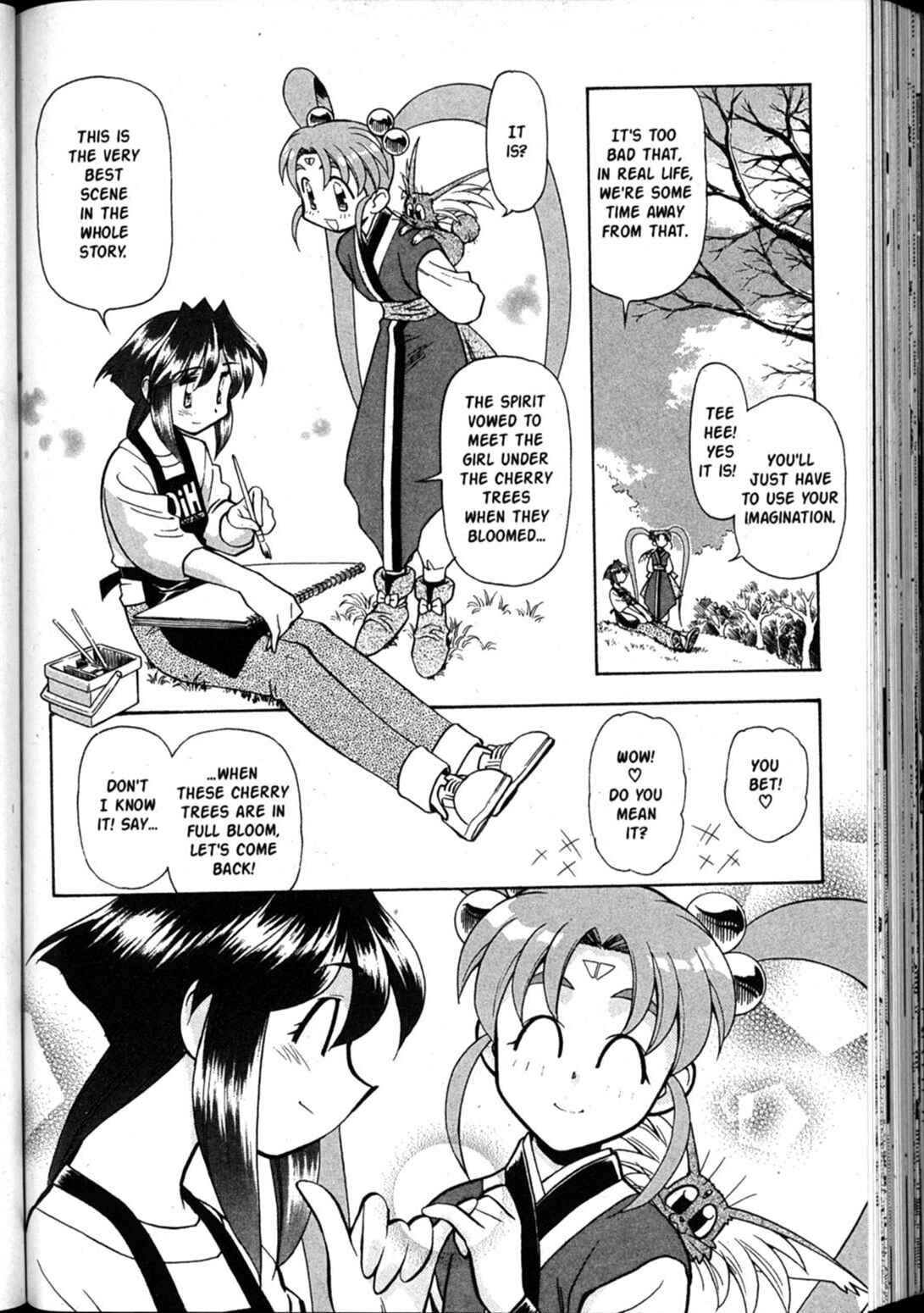 Page 11 Chapter 45 Shin Tenchi Muyou! Ryououki