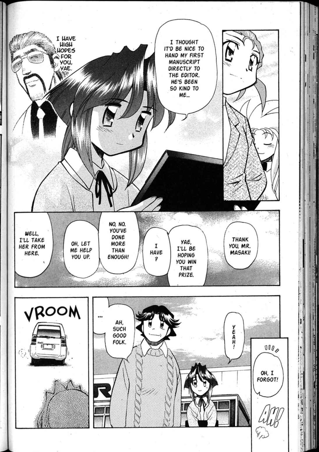 Page 15 Chapter 45 Shin Tenchi Muyou! Ryououki