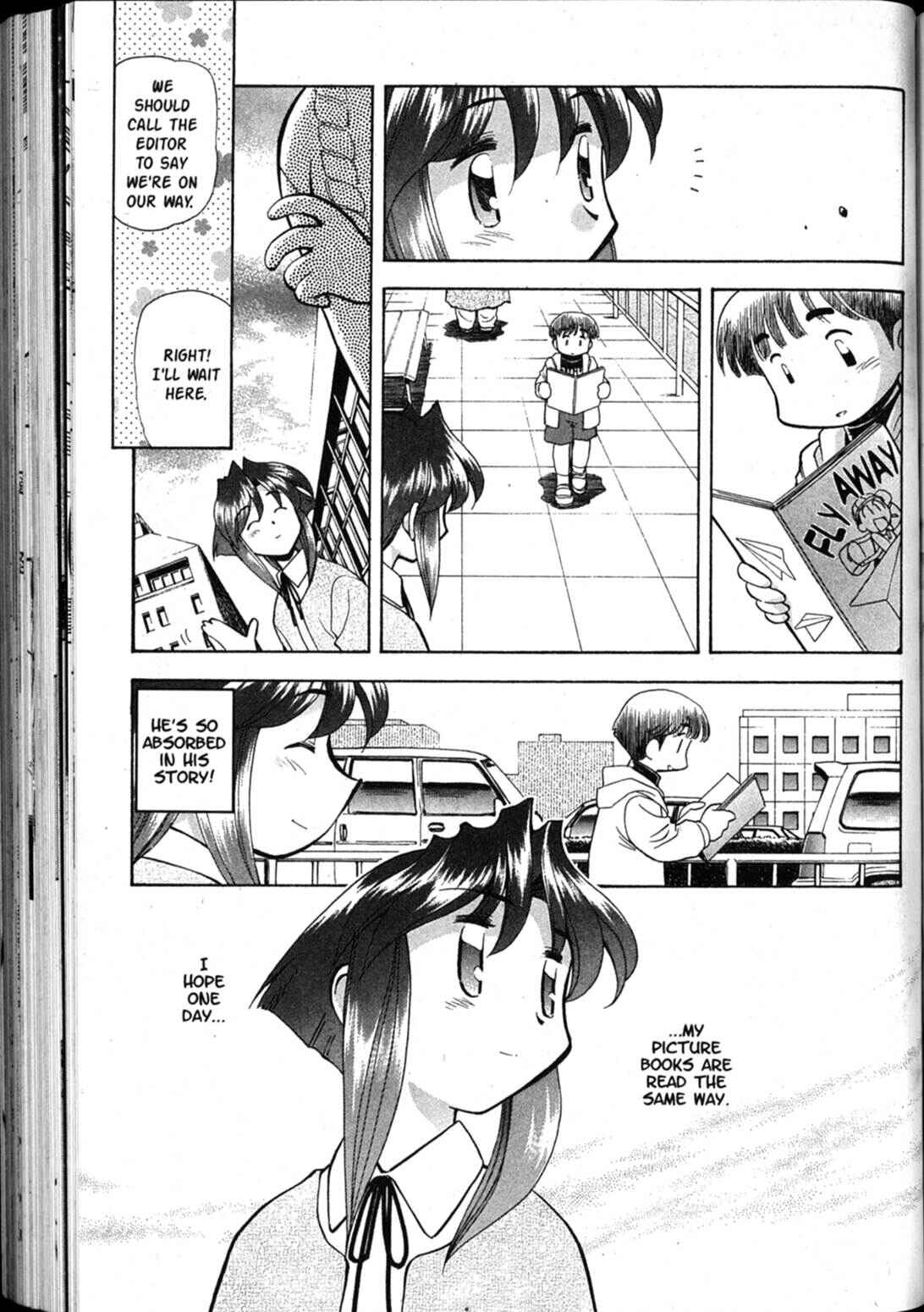 Page 16 Chapter 45 Shin Tenchi Muyou! Ryououki