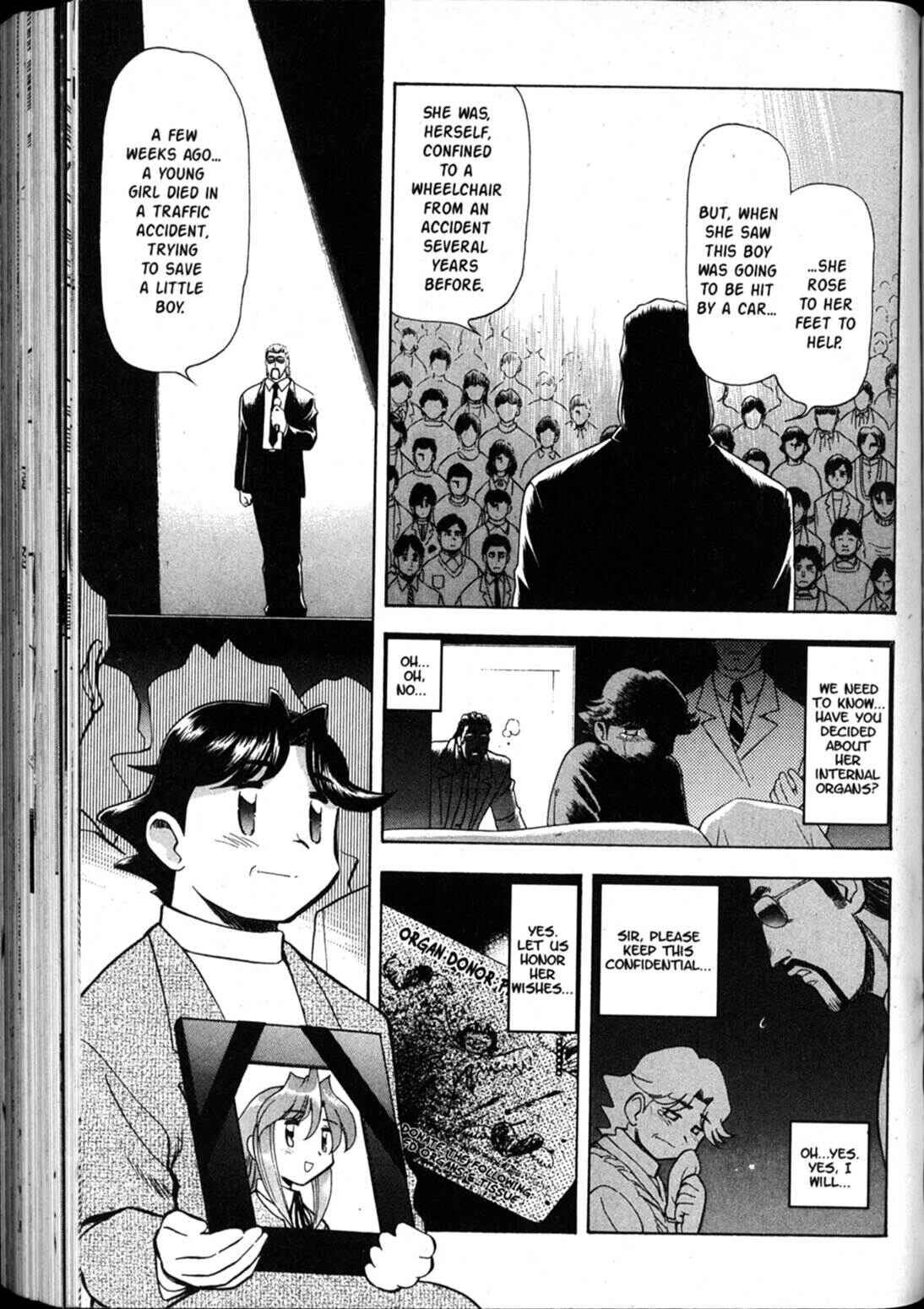 Page 20 Chapter 45 Shin Tenchi Muyou! Ryououki