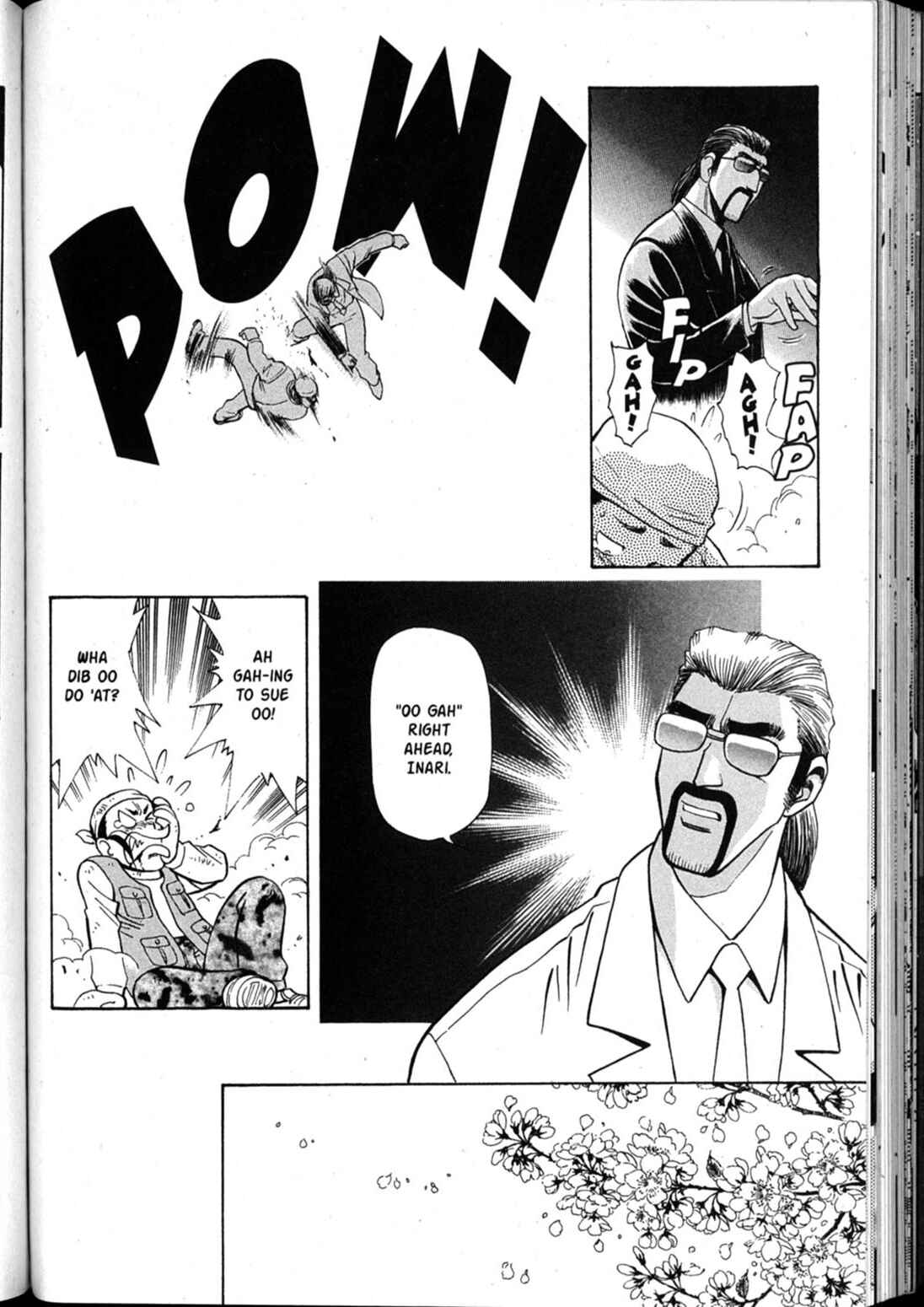 Page 23 Chapter 45 Shin Tenchi Muyou! Ryououki