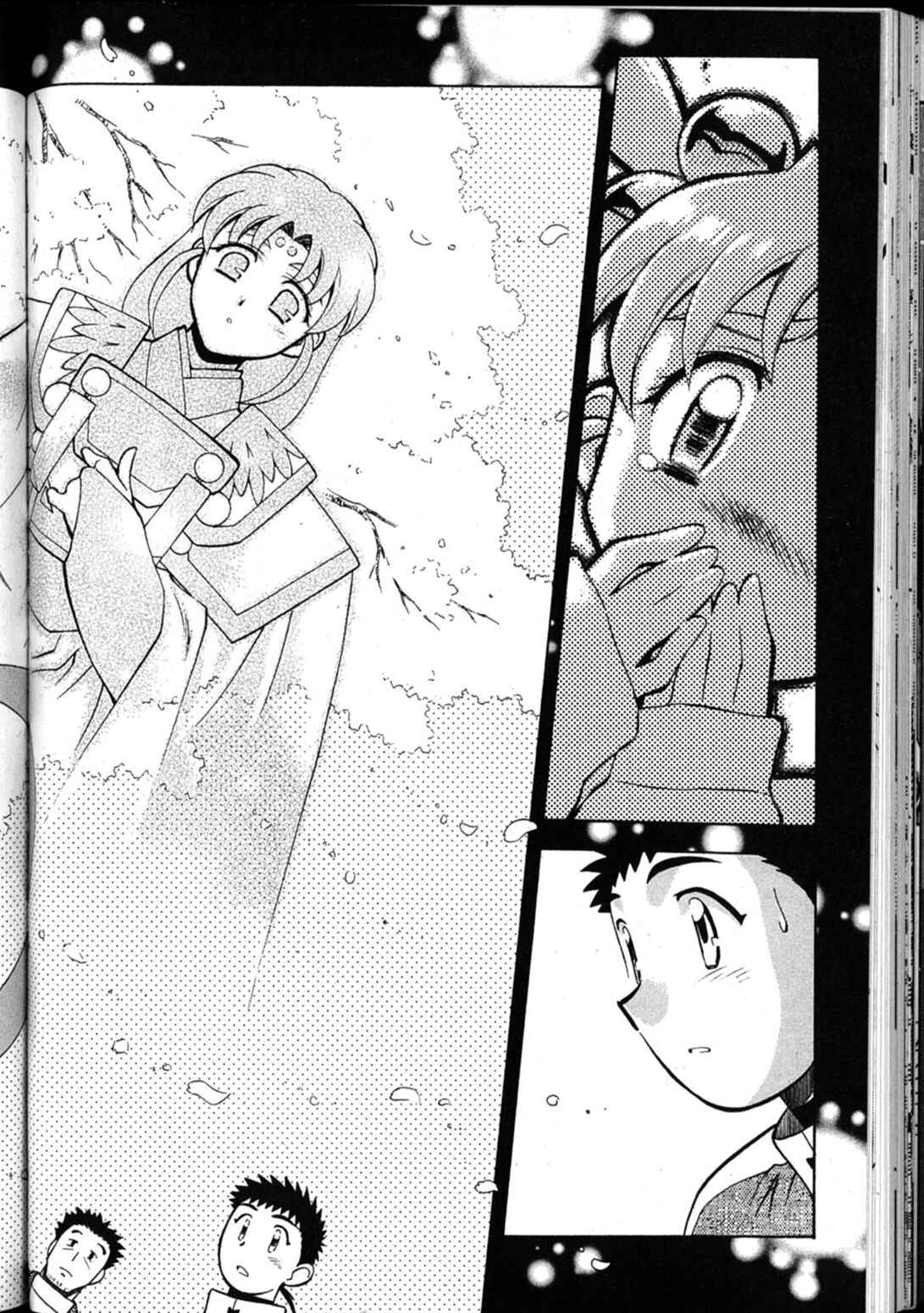 Page 32 Chapter 45 Shin Tenchi Muyou! Ryououki