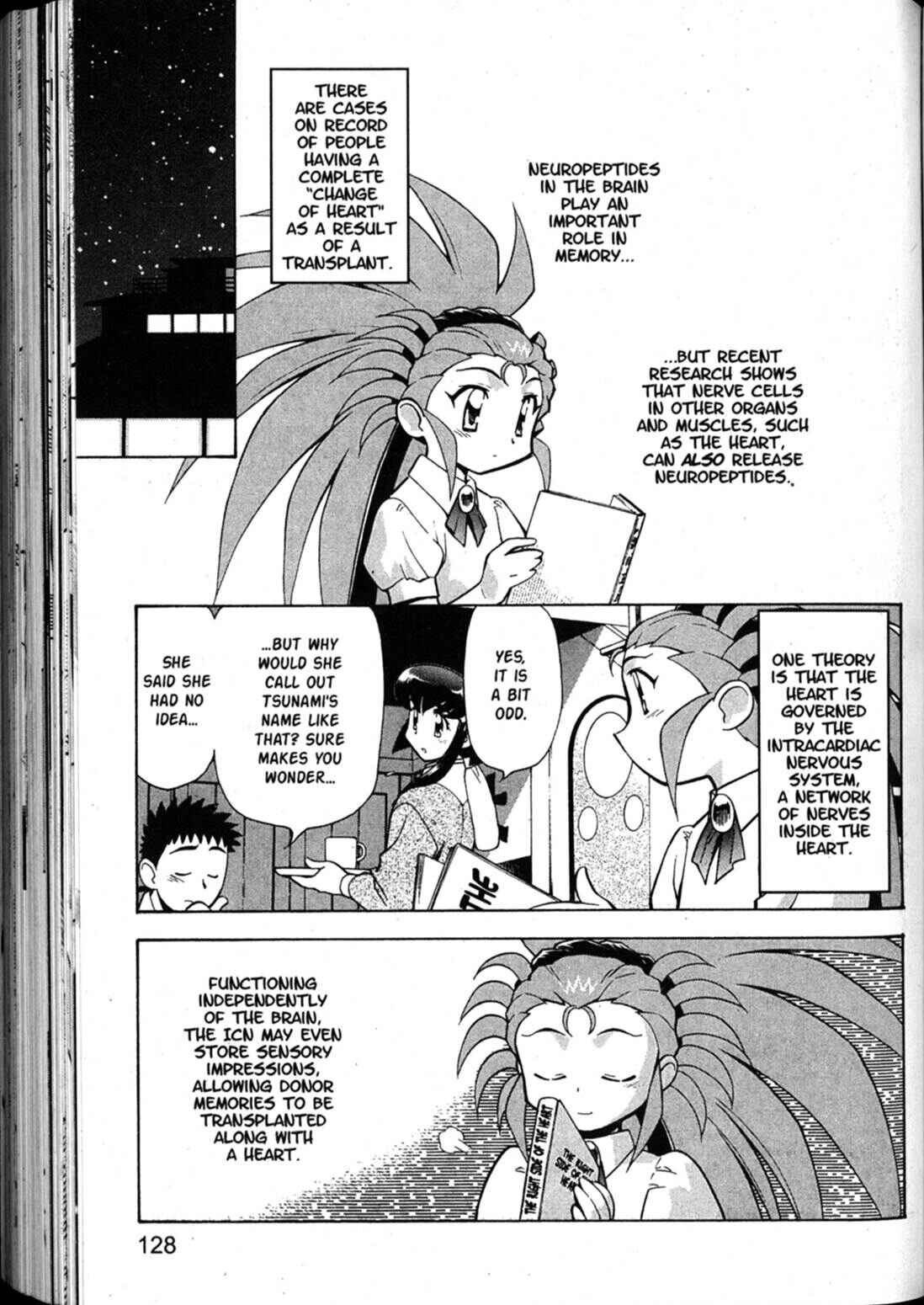 Page 35 Chapter 45 Shin Tenchi Muyou! Ryououki