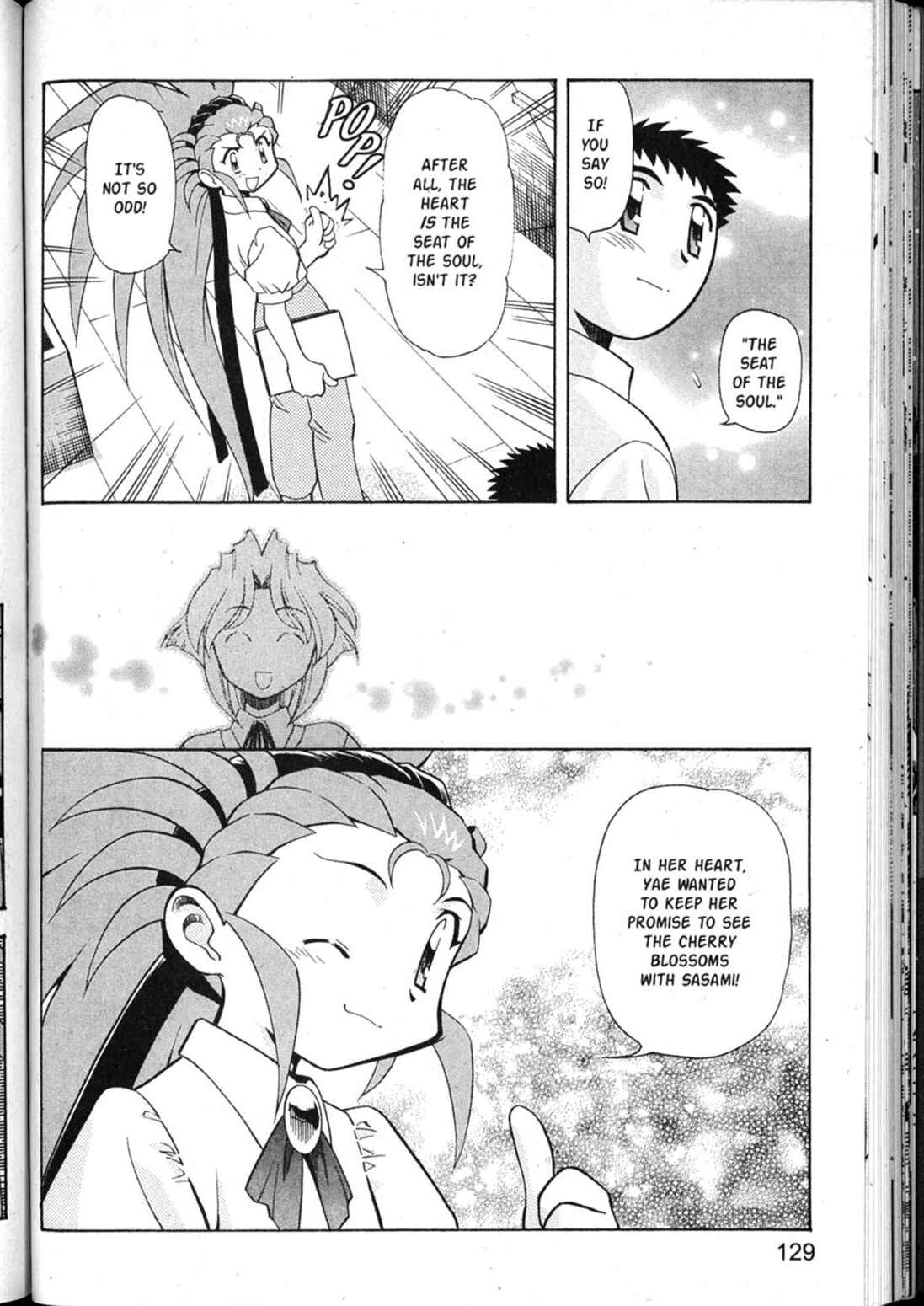 Page 36 Chapter 45 Shin Tenchi Muyou! Ryououki