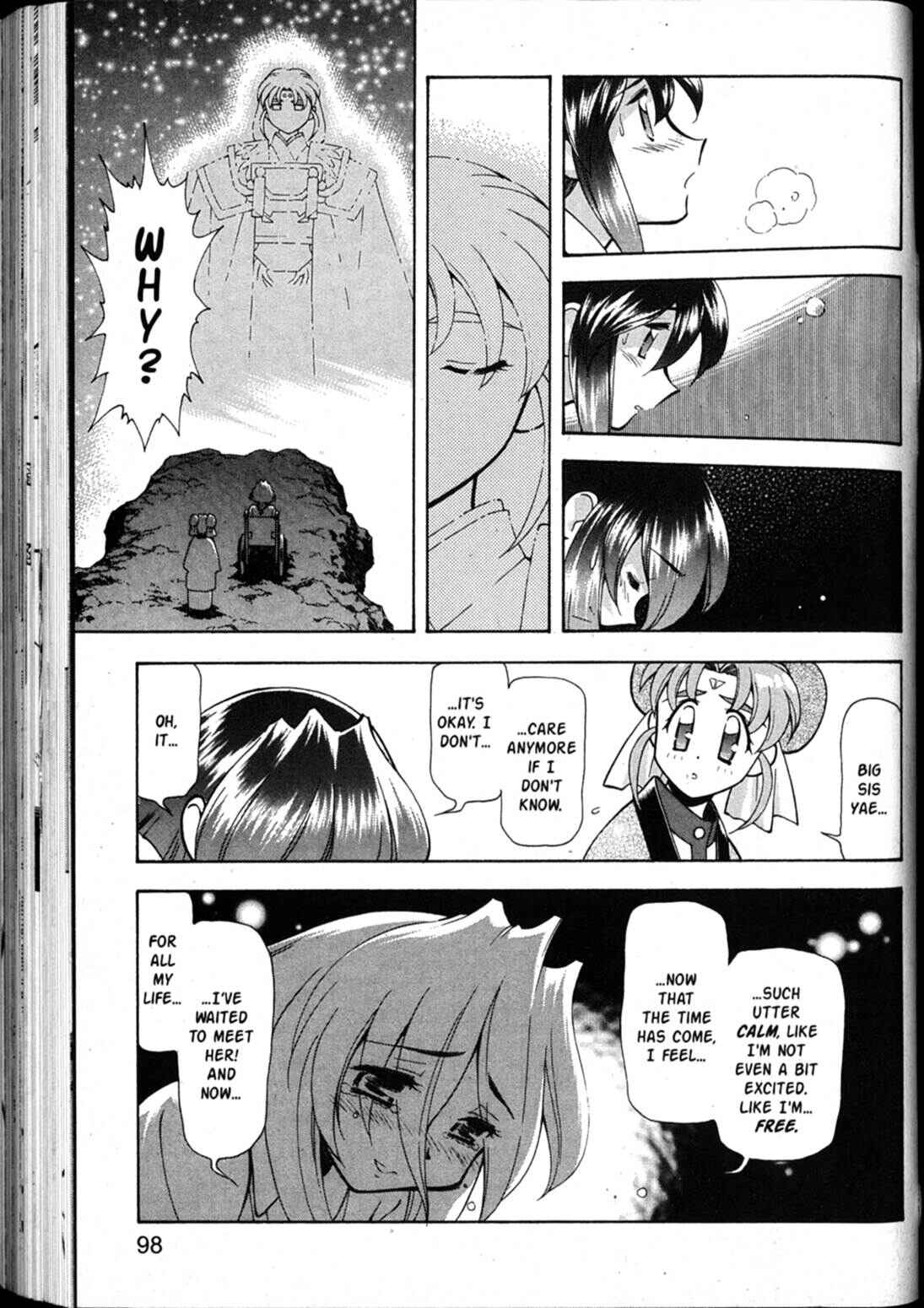 Page 4 Chapter 45 Shin Tenchi Muyou! Ryououki