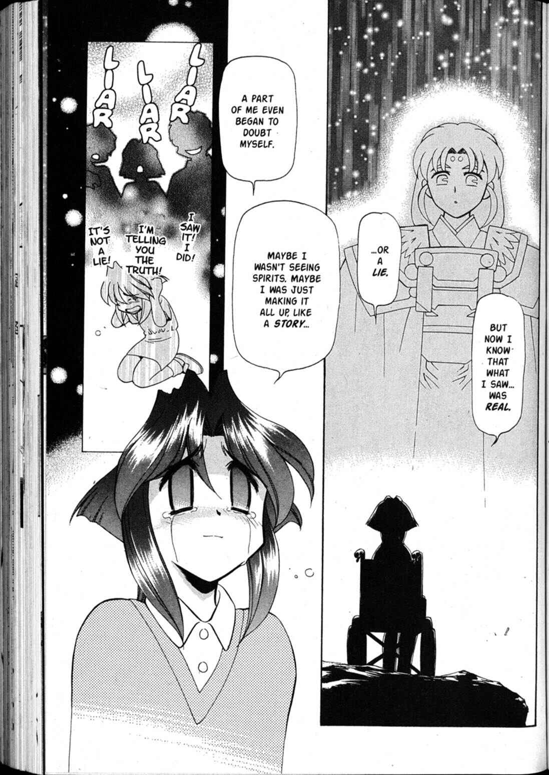 Page 6 Chapter 45 Shin Tenchi Muyou! Ryououki