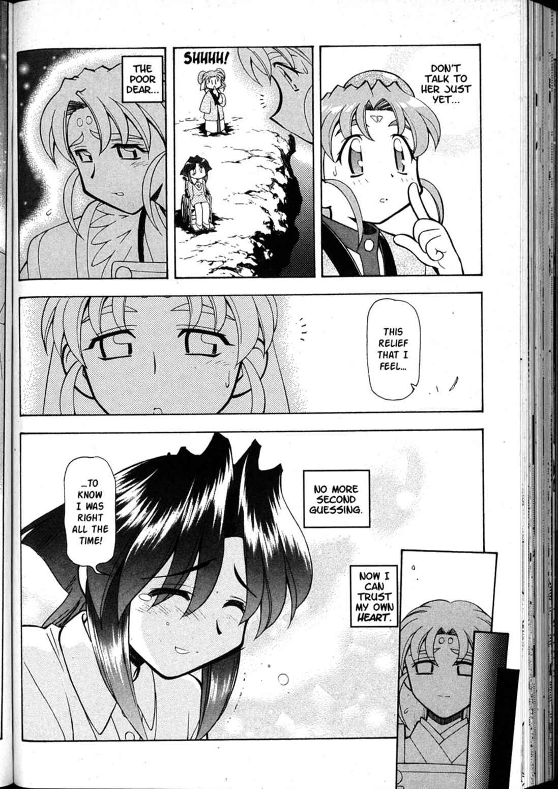 Page 7 Chapter 45 Shin Tenchi Muyou! Ryououki