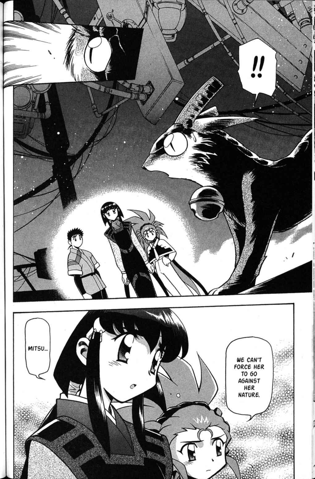 Page 13 Chapter 38 Shin Tenchi Muyou! Ryououki