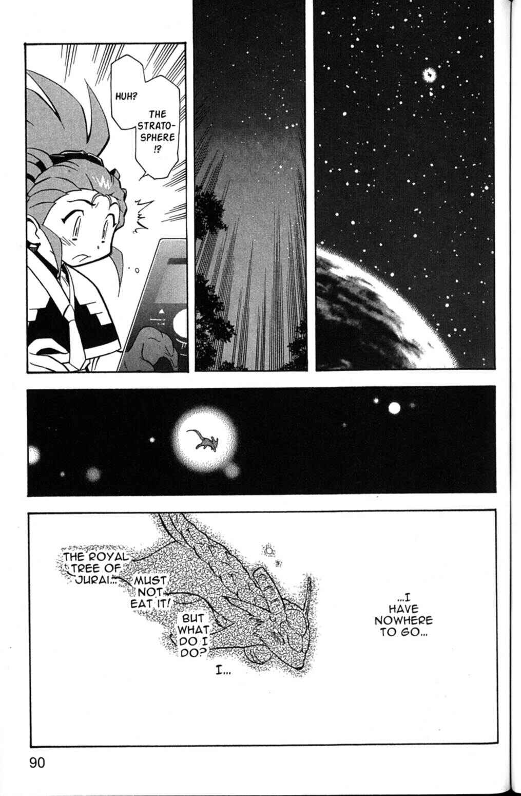 Page 16 Chapter 38 Shin Tenchi Muyou! Ryououki
