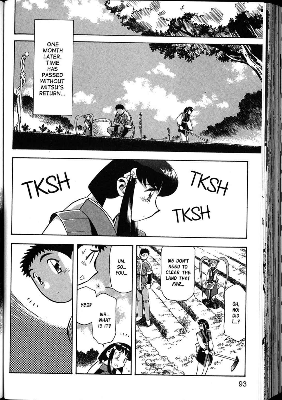 Page 19 Chapter 38 Shin Tenchi Muyou! Ryououki