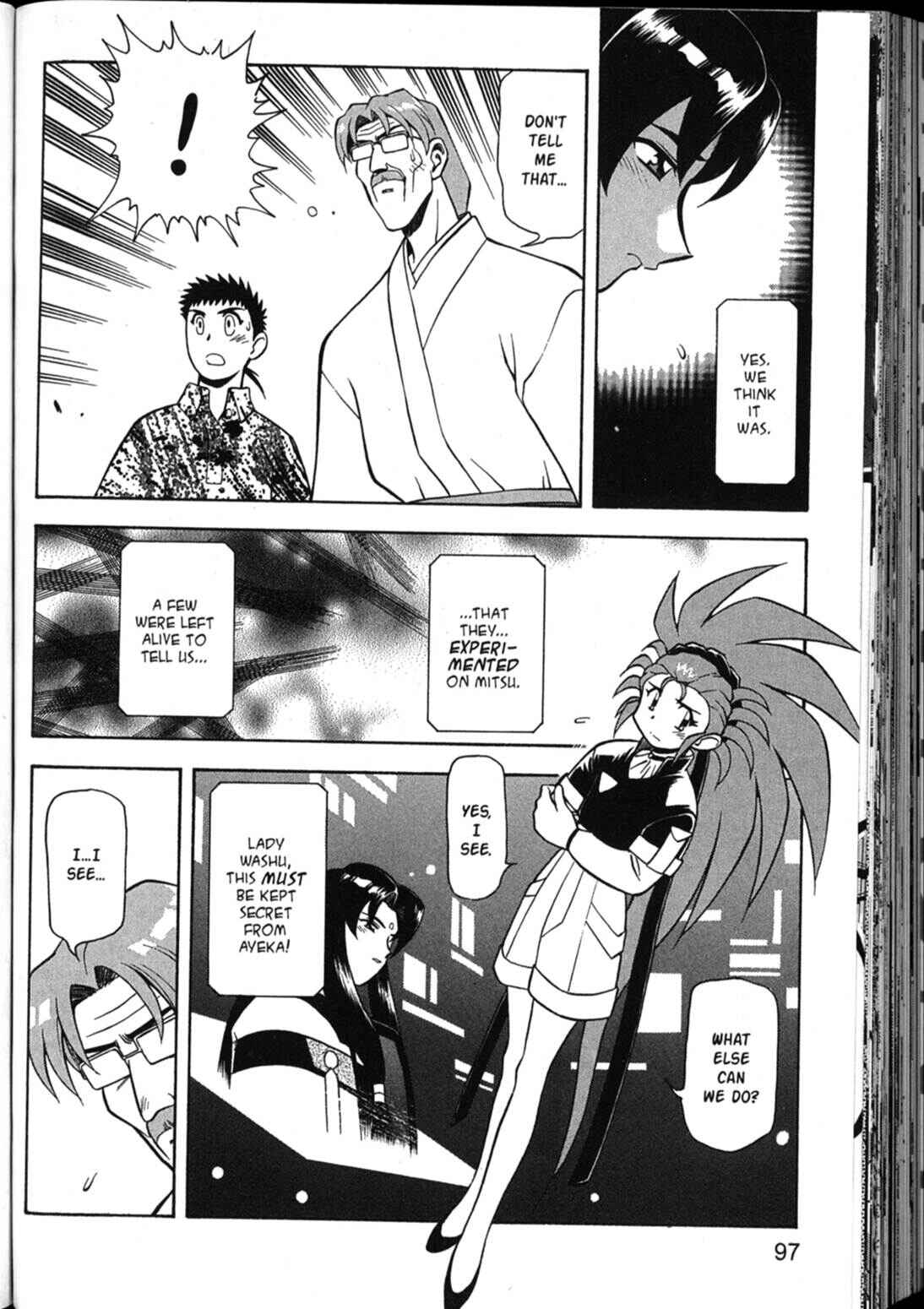 Page 23 Chapter 38 Shin Tenchi Muyou! Ryououki