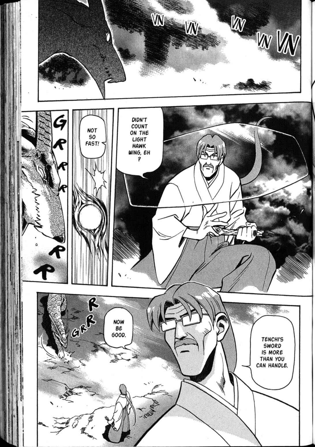 Page 30 Chapter 38 Shin Tenchi Muyou! Ryououki