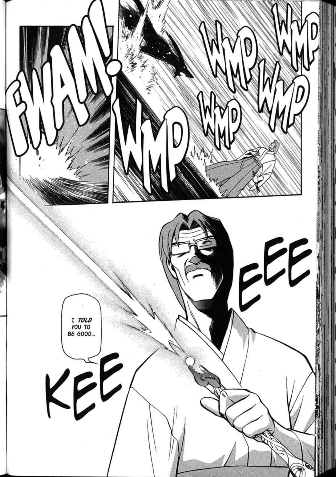 Page 31 Chapter 38 Shin Tenchi Muyou! Ryououki