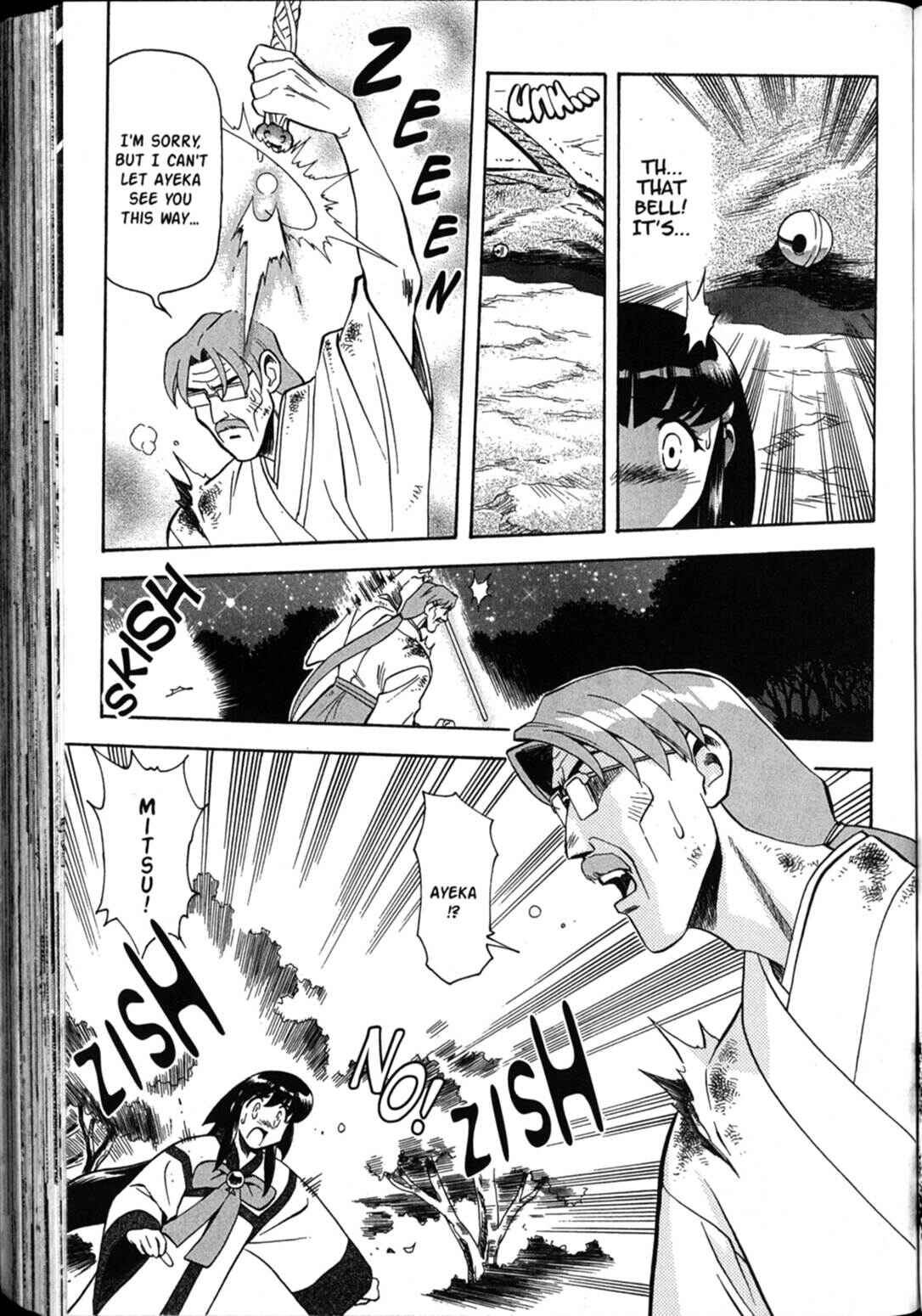 Page 34 Chapter 38 Shin Tenchi Muyou! Ryououki