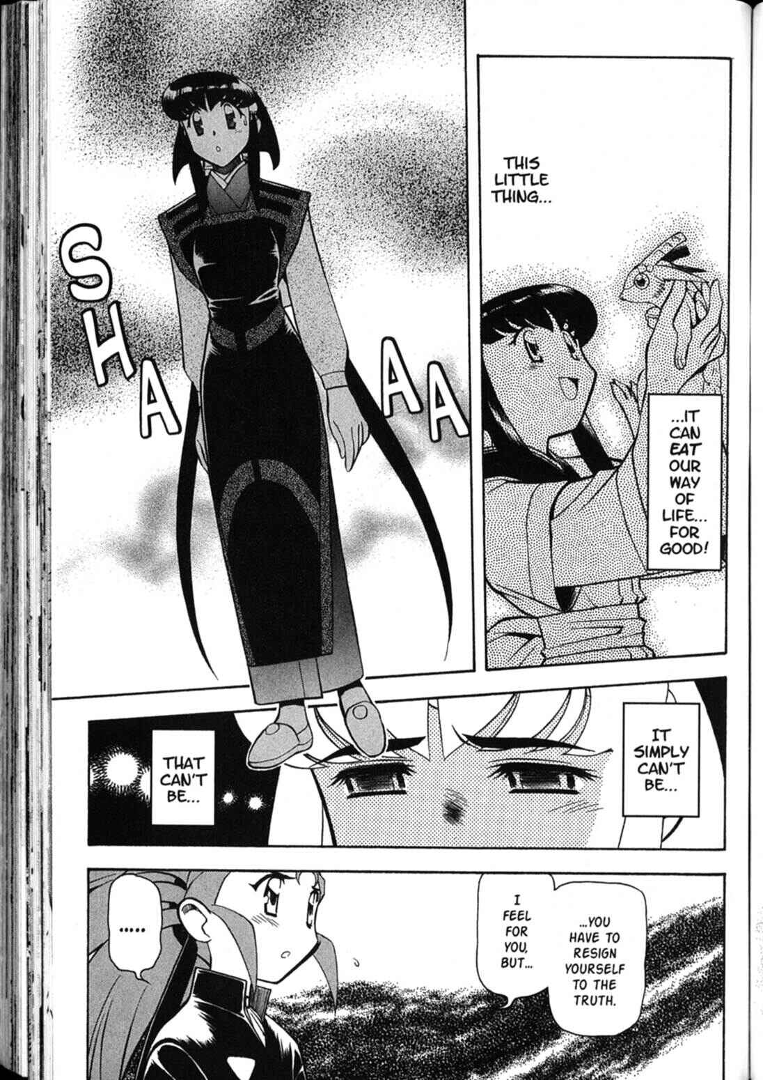Page 4 Chapter 38 Shin Tenchi Muyou! Ryououki