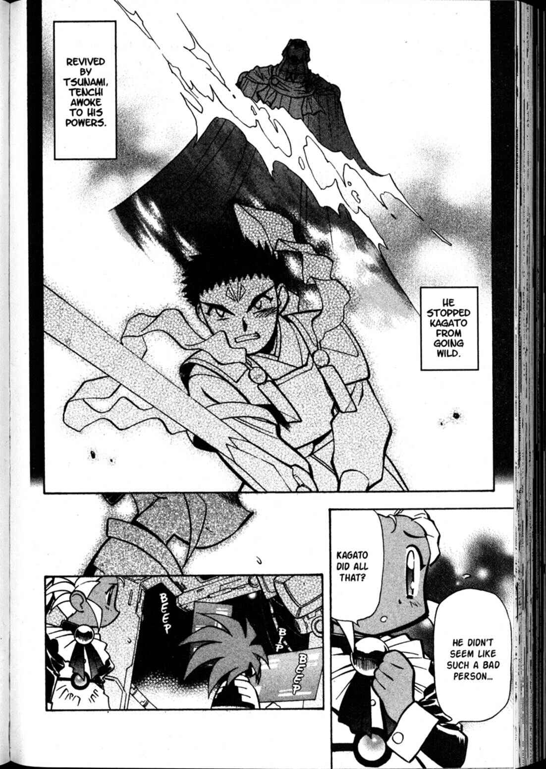 Page 10 Chapter 58 Shin Tenchi Muyou! Ryououki