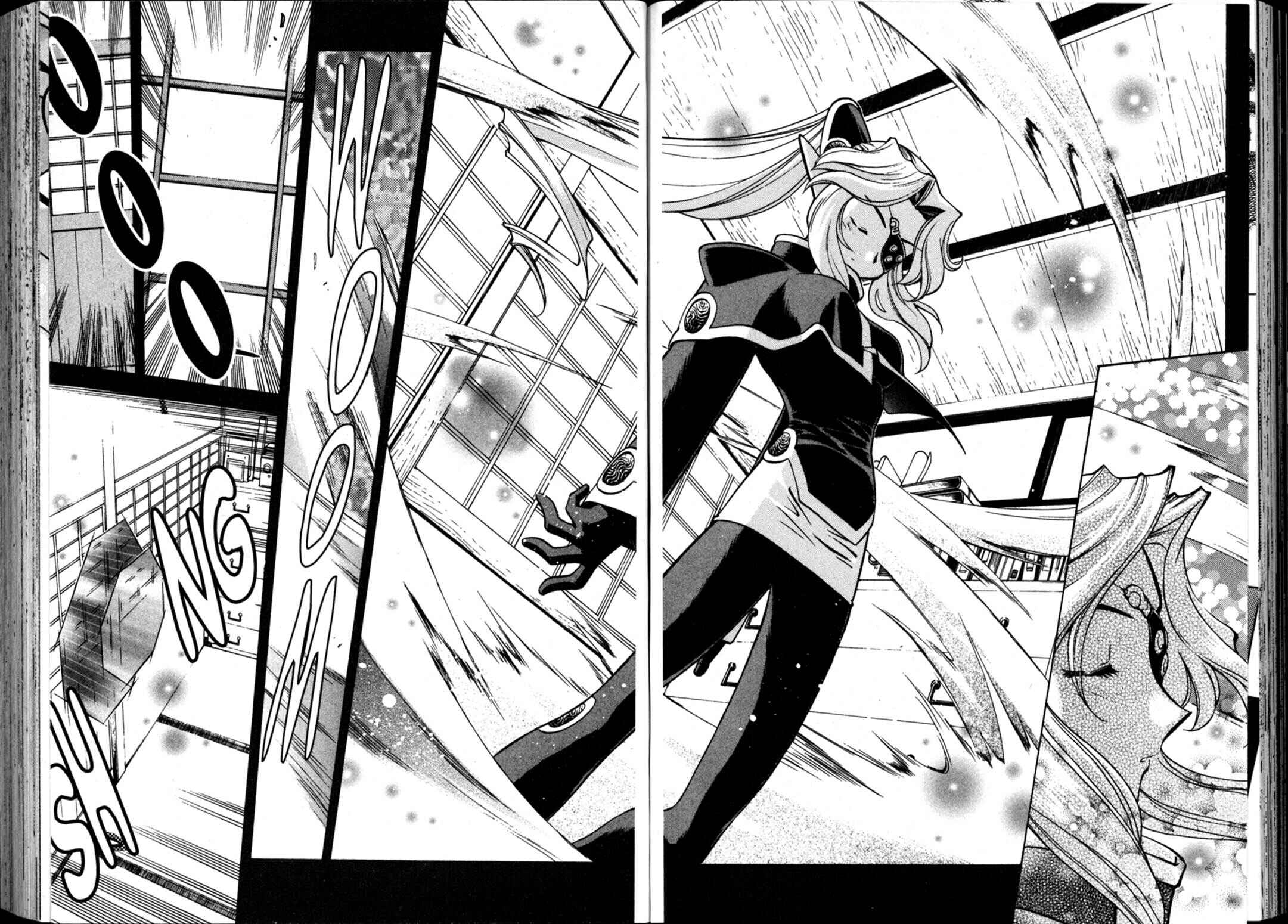 Page 13 Chapter 58 Shin Tenchi Muyou! Ryououki