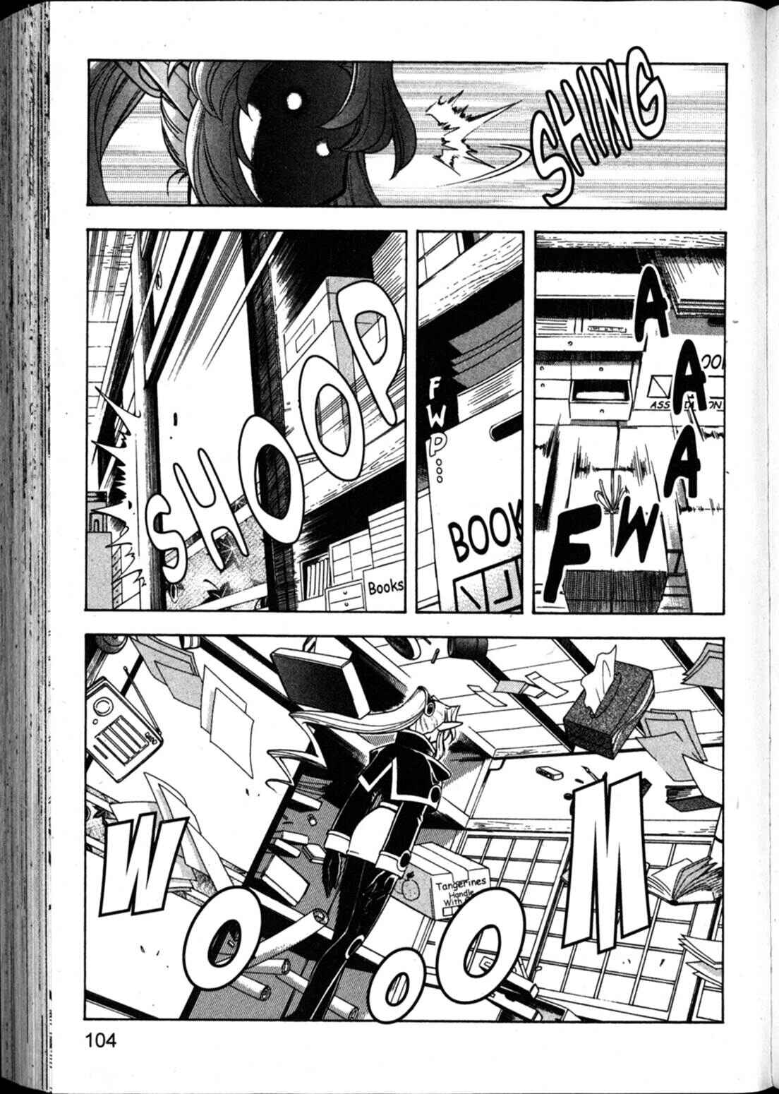 Page 16 Chapter 58 Shin Tenchi Muyou! Ryououki