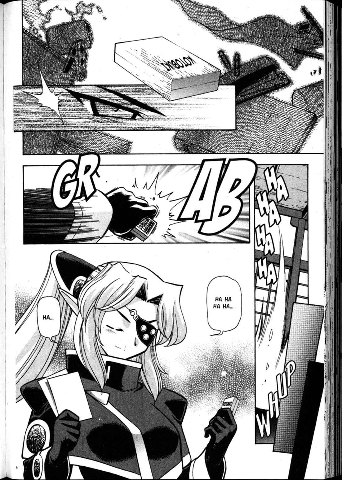 Page 17 Chapter 58 Shin Tenchi Muyou! Ryououki