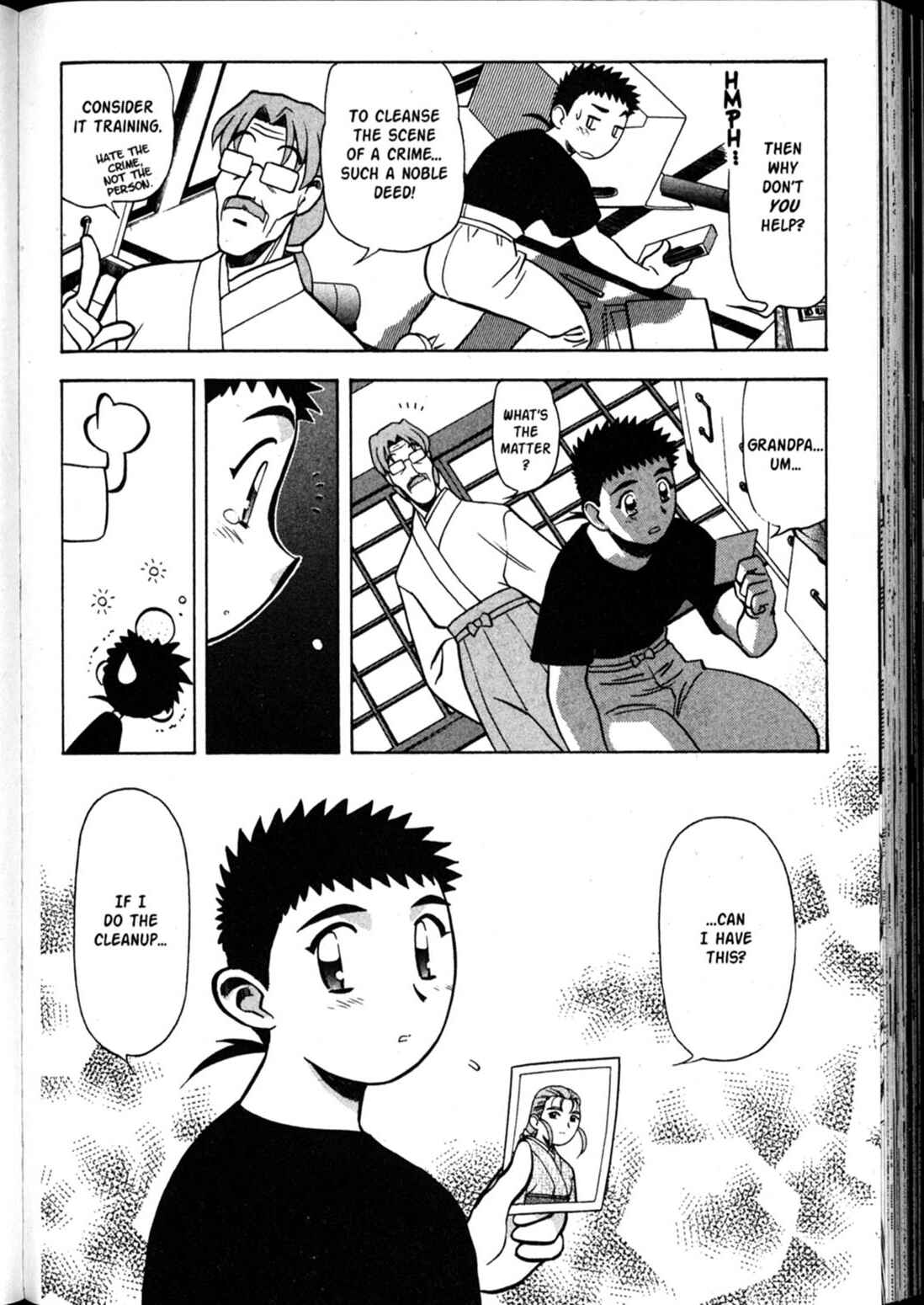 Page 19 Chapter 58 Shin Tenchi Muyou! Ryououki