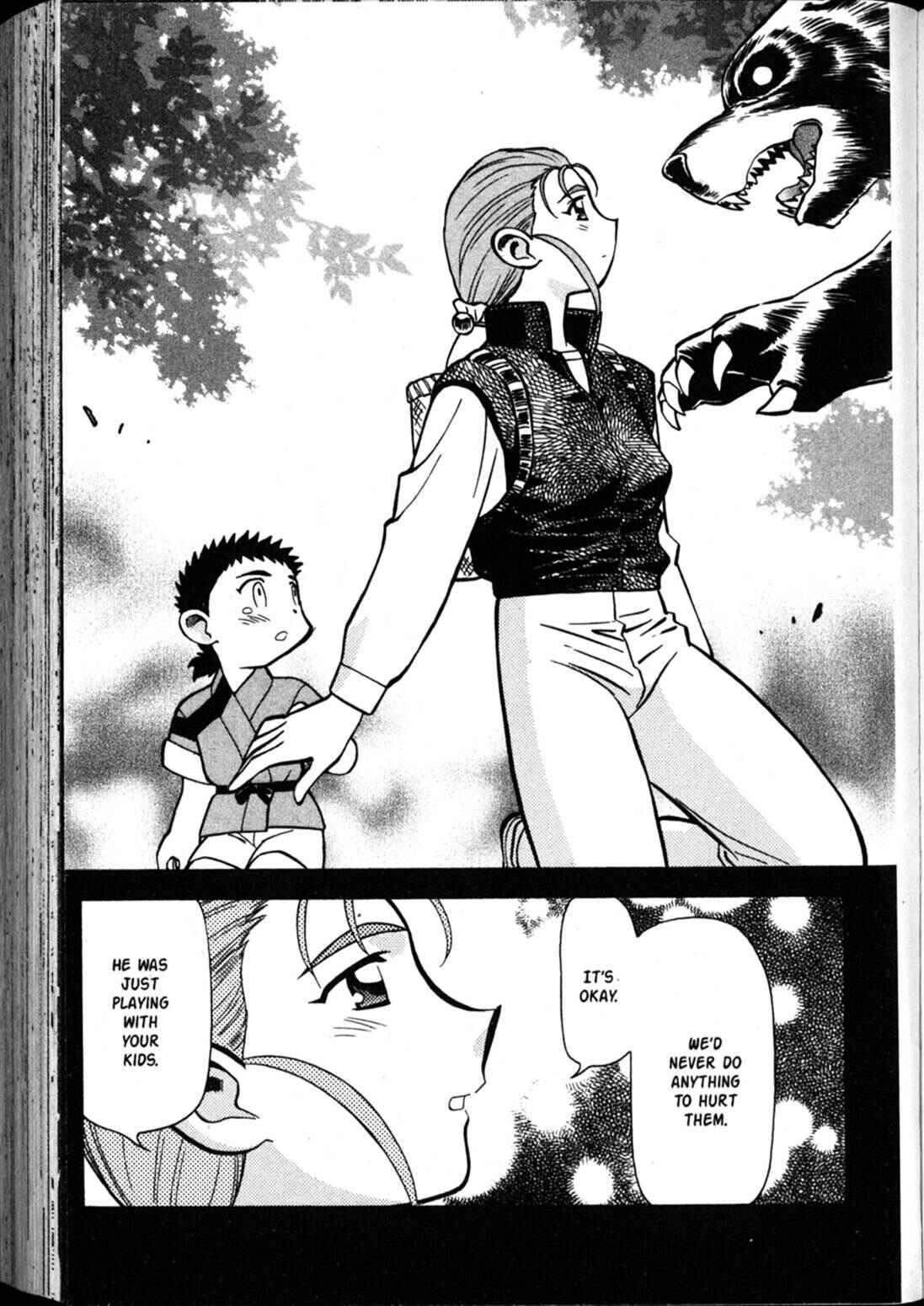Page 25 Chapter 58 Shin Tenchi Muyou! Ryououki
