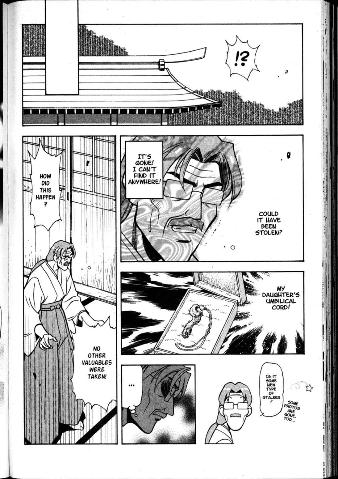 Page 28 Chapter 58 Shin Tenchi Muyou! Ryououki