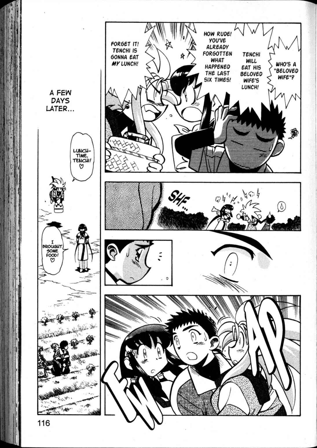 Page 29 Chapter 58 Shin Tenchi Muyou! Ryououki
