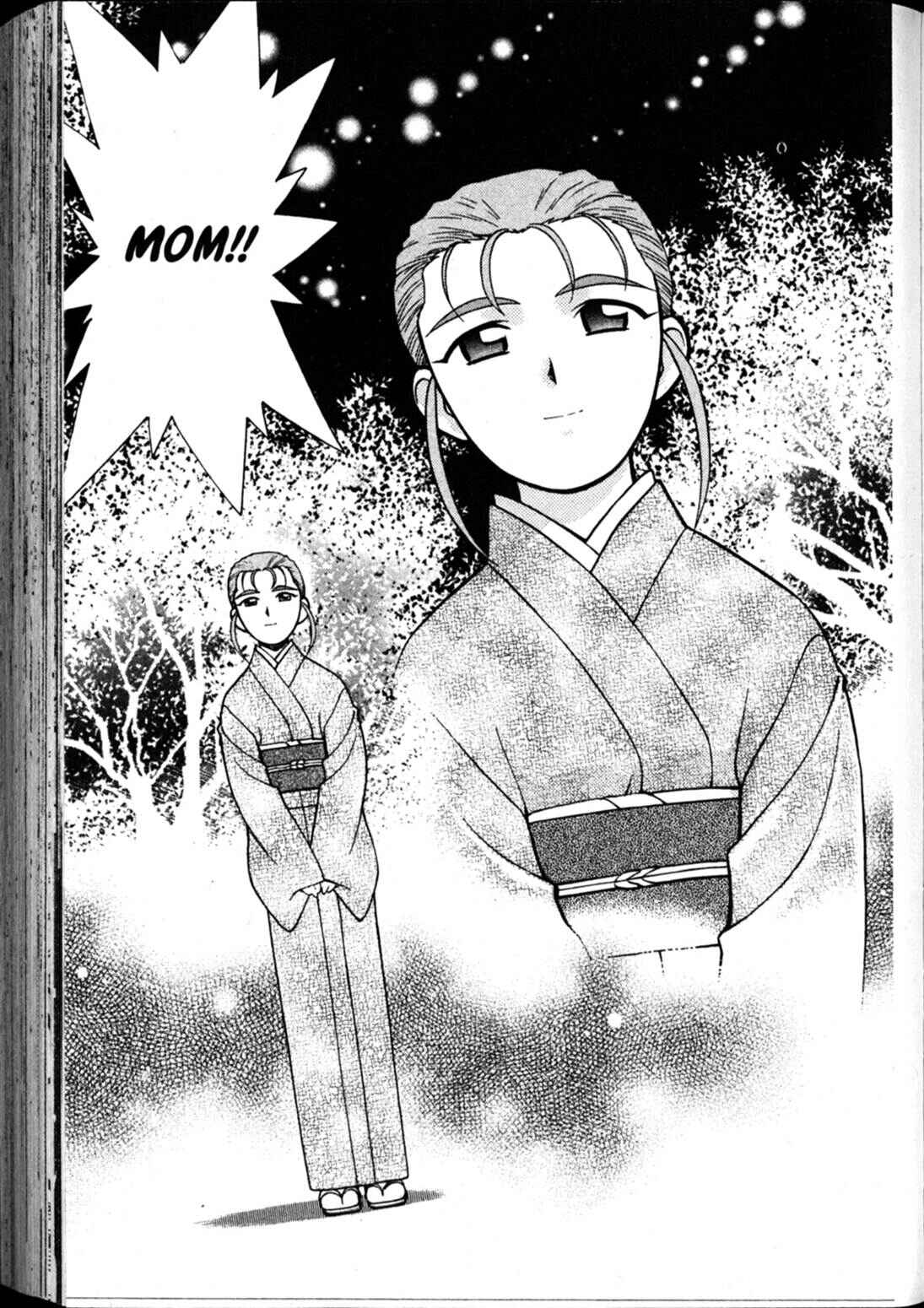 Page 31 Chapter 58 Shin Tenchi Muyou! Ryououki
