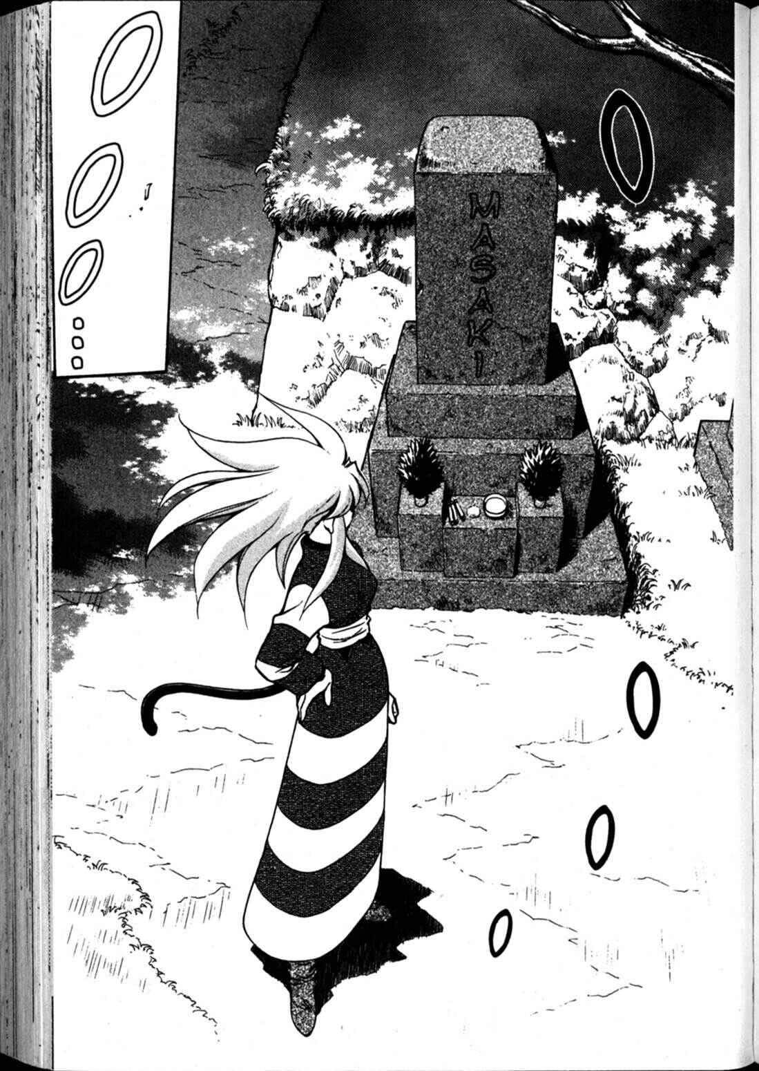 Page 5 Chapter 58 Shin Tenchi Muyou! Ryououki