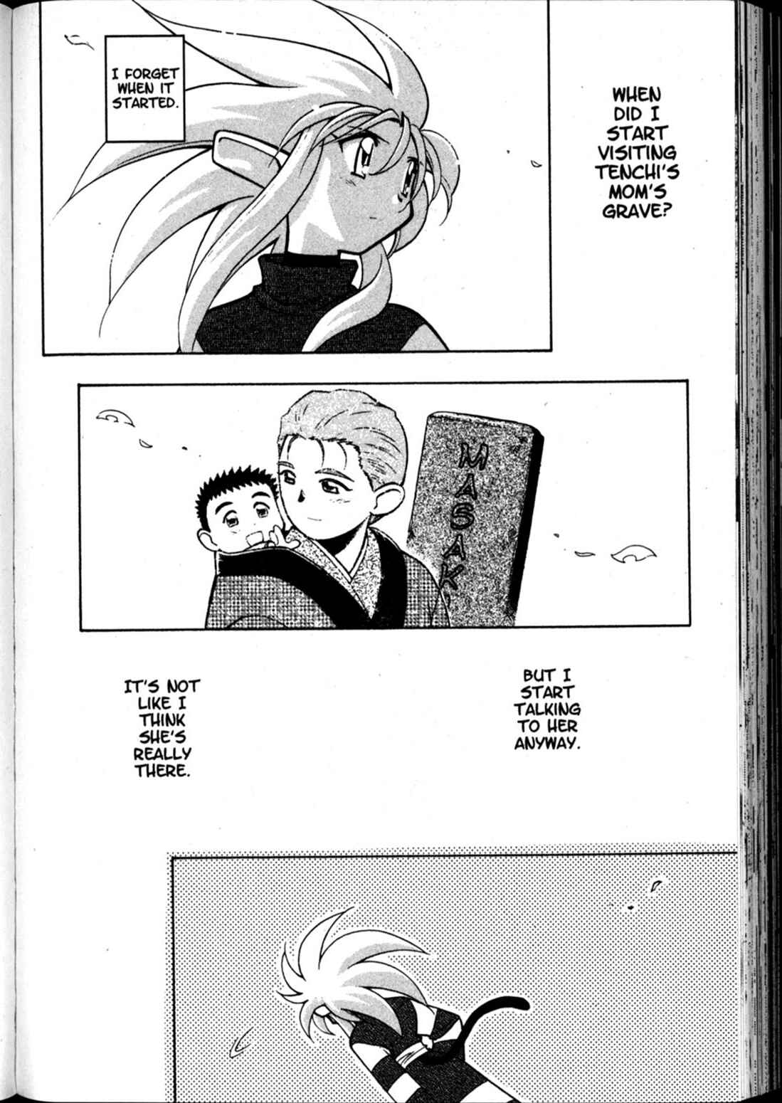 Page 6 Chapter 58 Shin Tenchi Muyou! Ryououki