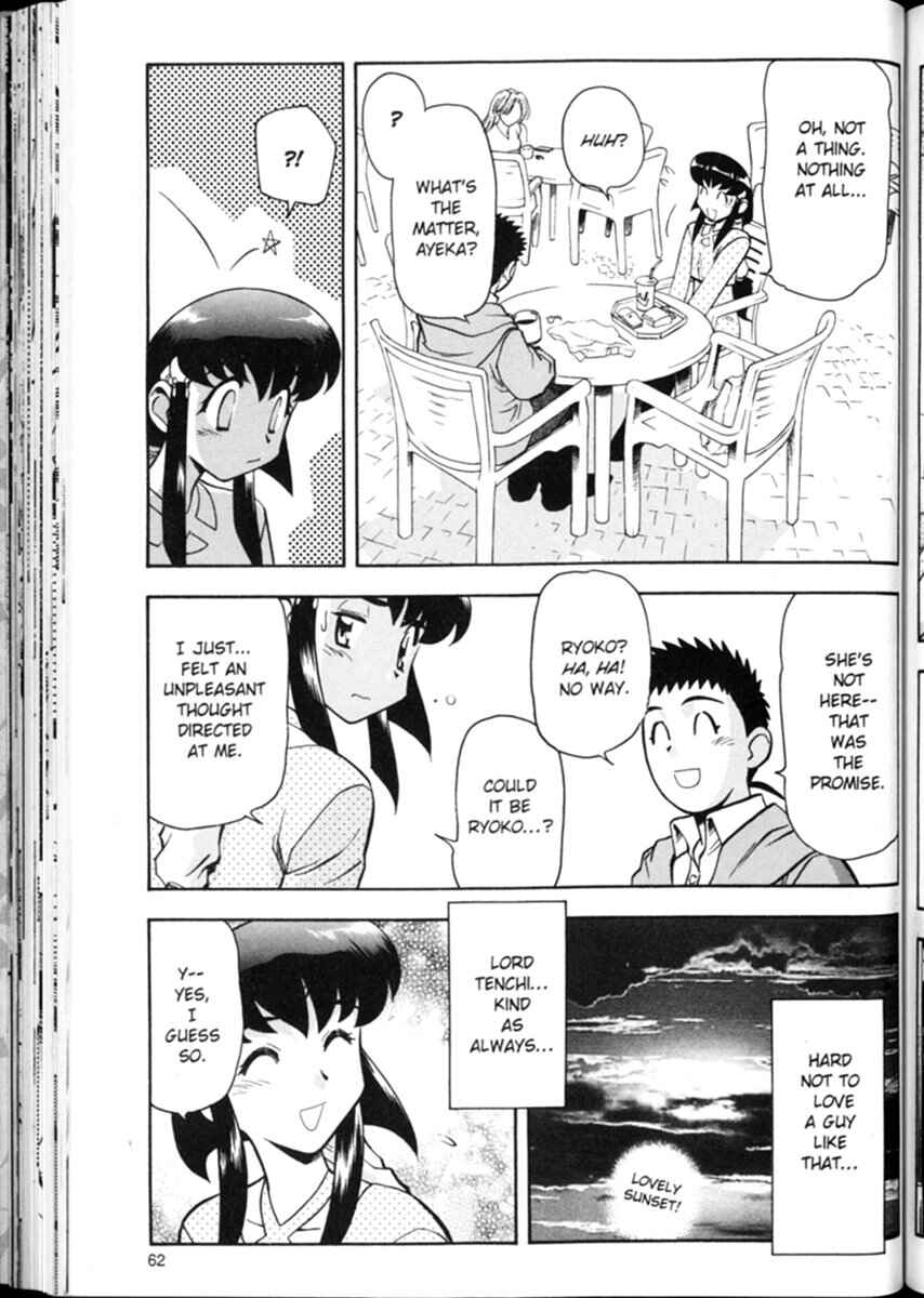 Page 10 Chapter 3 Shin Tenchi Muyou! Ryououki