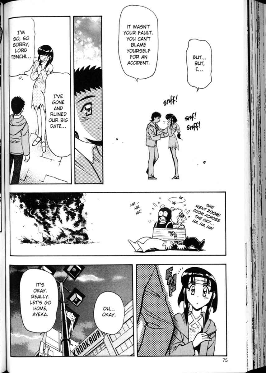 Page 25 Chapter 3 Shin Tenchi Muyou! Ryououki