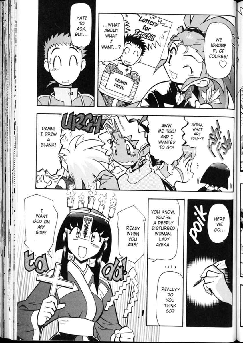 Page 6 Chapter 3 Shin Tenchi Muyou! Ryououki