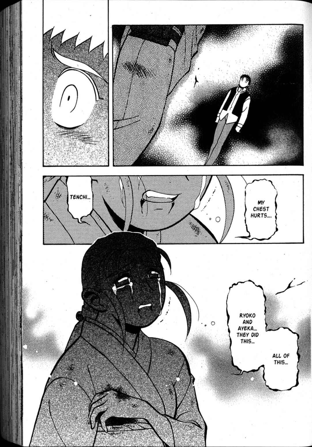 Page 11 Chapter 66 Shin Tenchi Muyou! Ryououki
