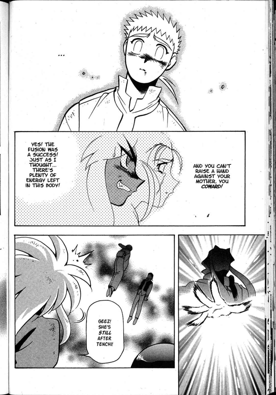 Page 12 Chapter 66 Shin Tenchi Muyou! Ryououki