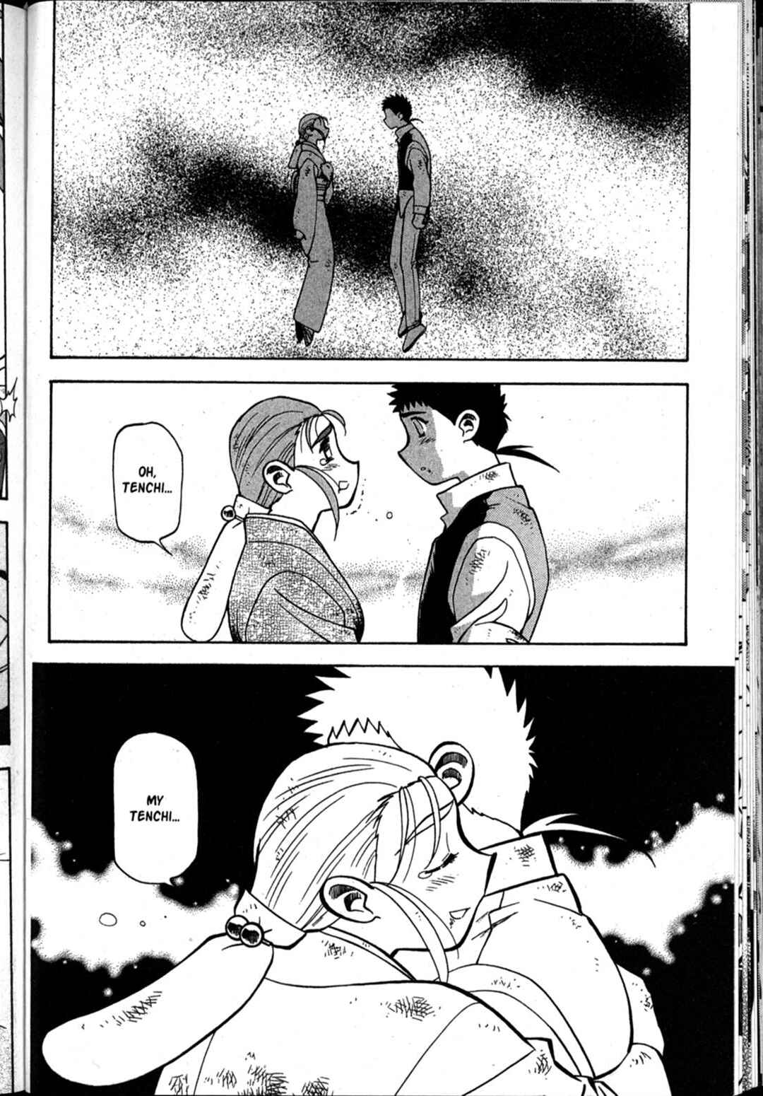 Page 14 Chapter 66 Shin Tenchi Muyou! Ryououki