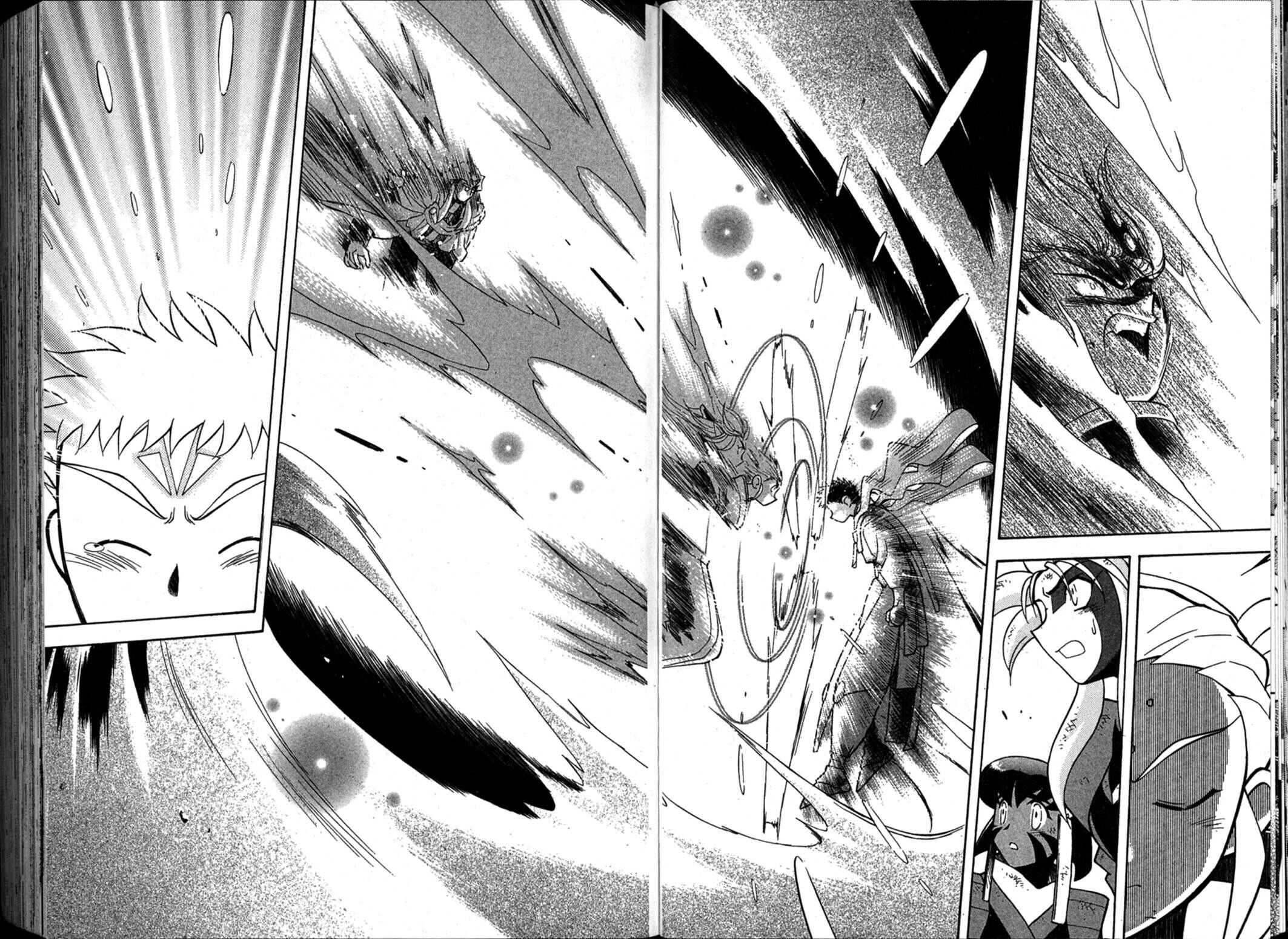 Page 17 Chapter 66 Shin Tenchi Muyou! Ryououki