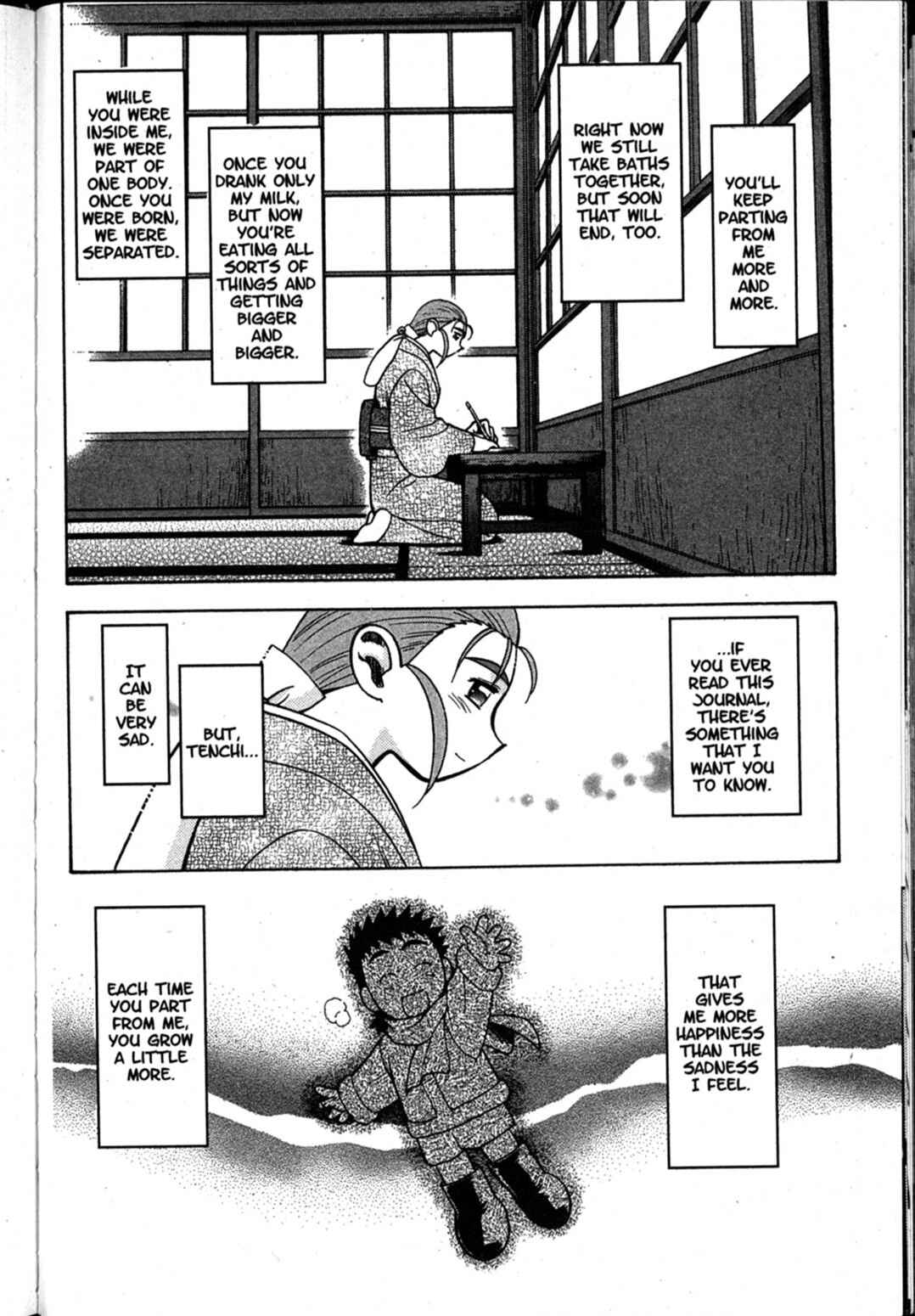 Page 27 Chapter 66 Shin Tenchi Muyou! Ryououki