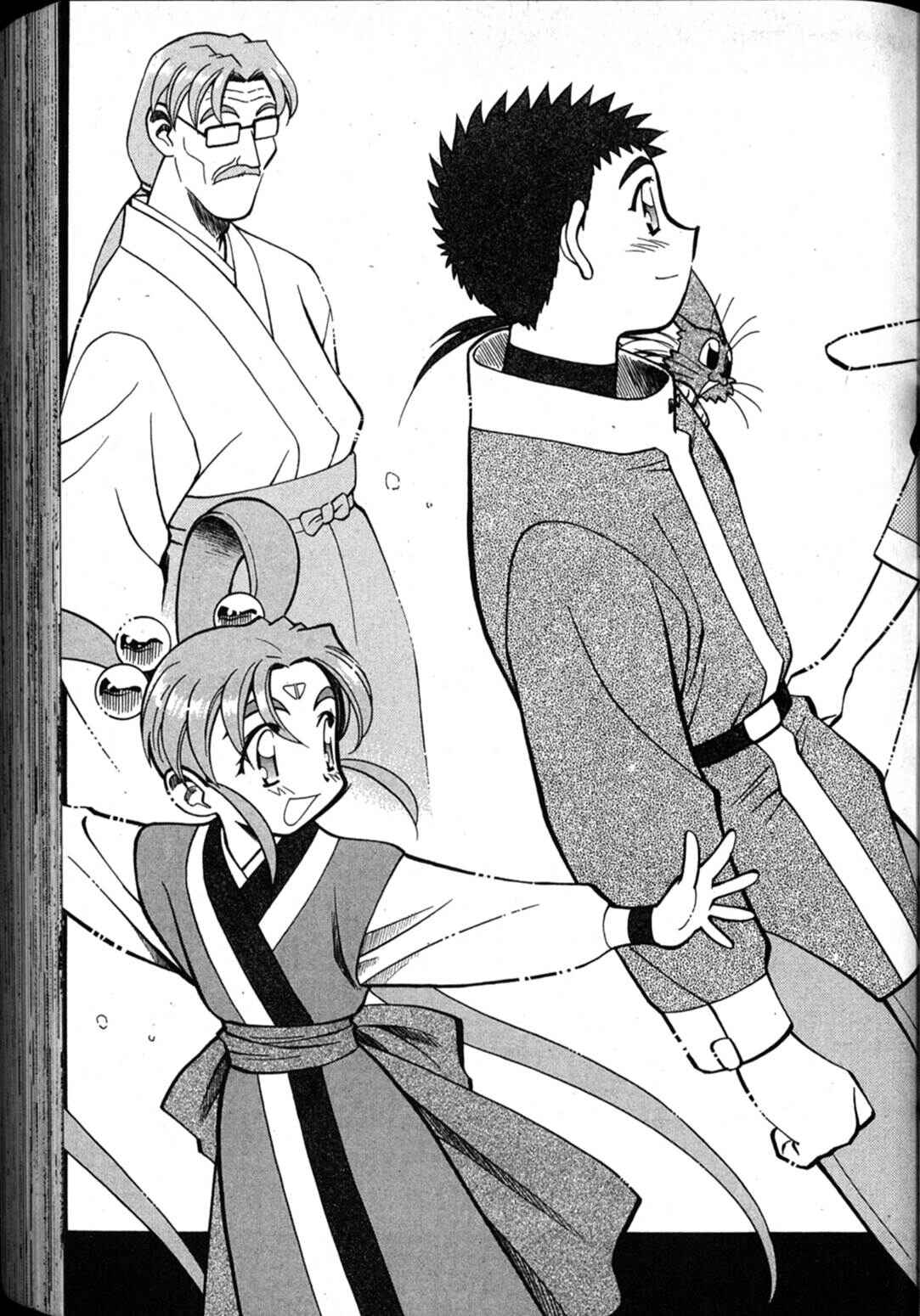 Page 3 Chapter 66 Shin Tenchi Muyou! Ryououki
