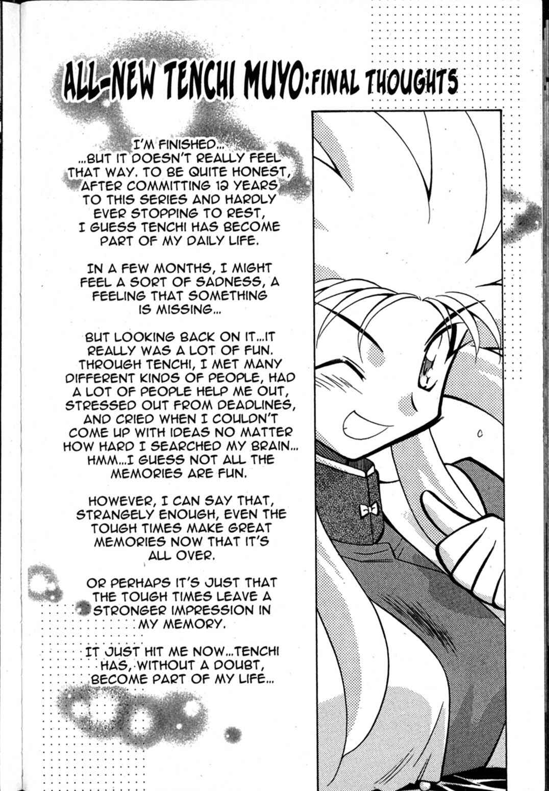 Page 34 Chapter 66 Shin Tenchi Muyou! Ryououki